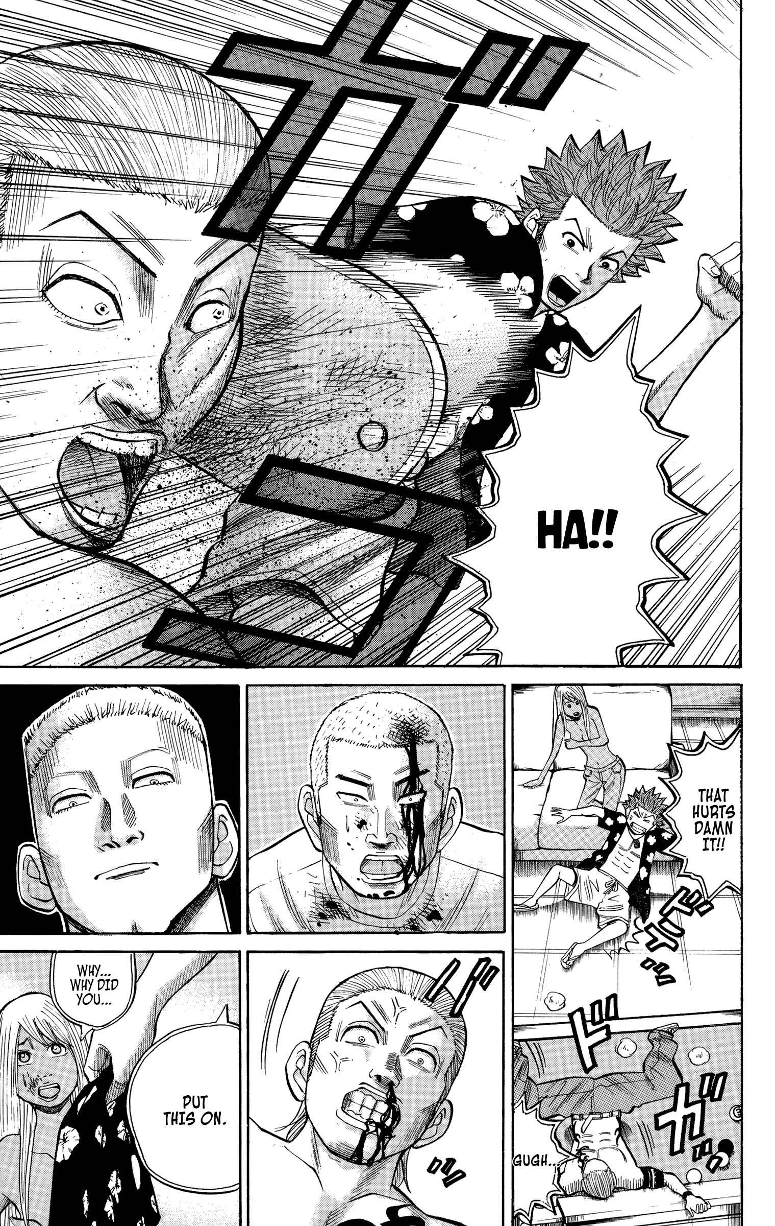 Page 18 Chapter 34 Nanba MG5
