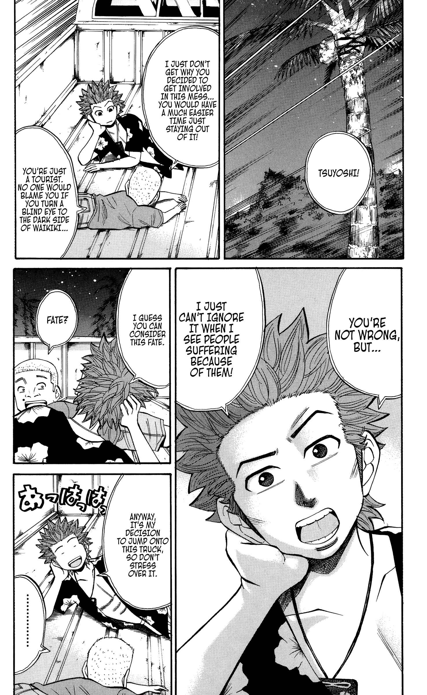 Page 2 Chapter 34 Nanba MG5