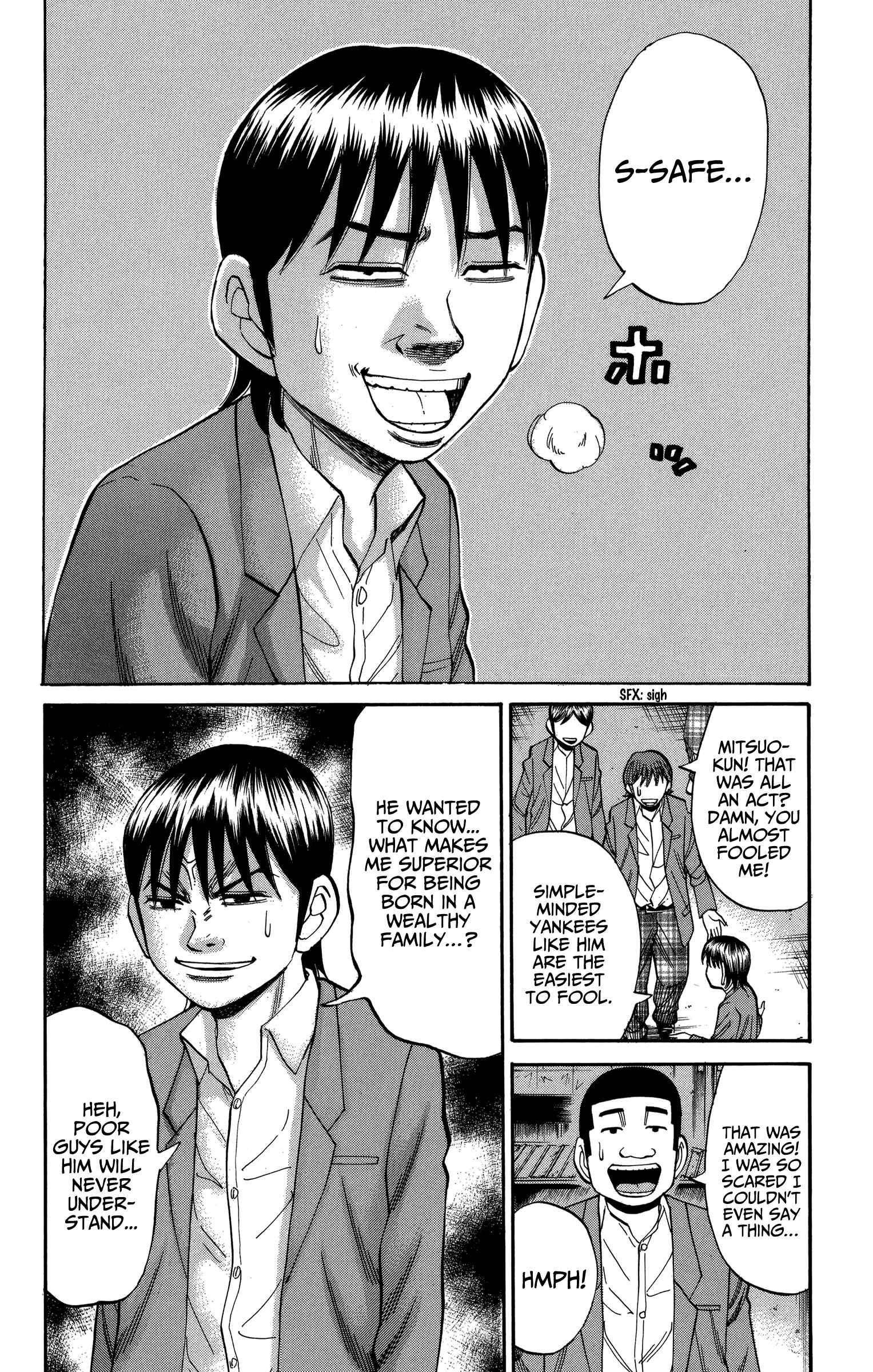 Page 12 Chapter 79 Nanba MG5