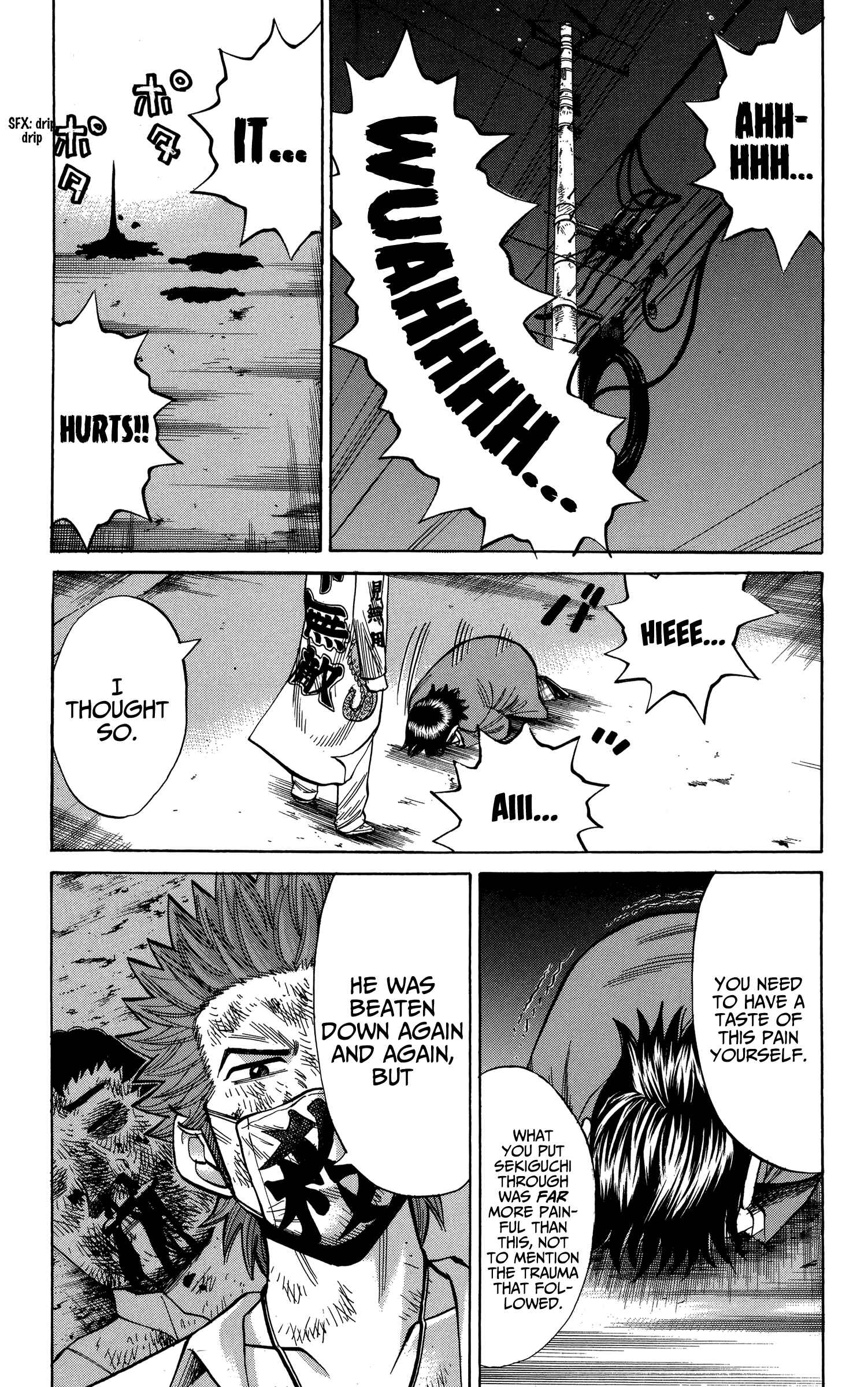 Page 15 Chapter 79 Nanba MG5