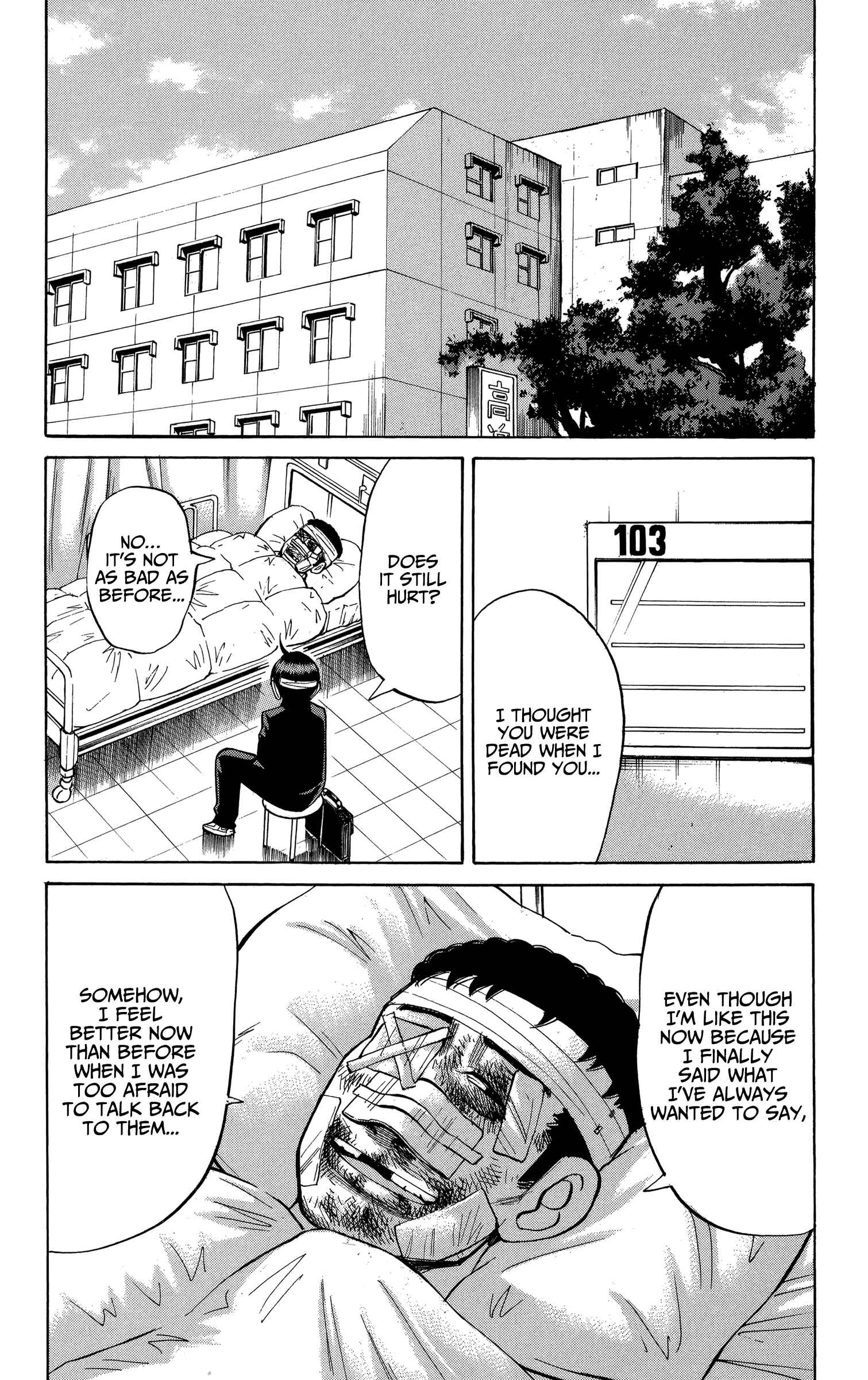 Page 18 Chapter 79 Nanba MG5