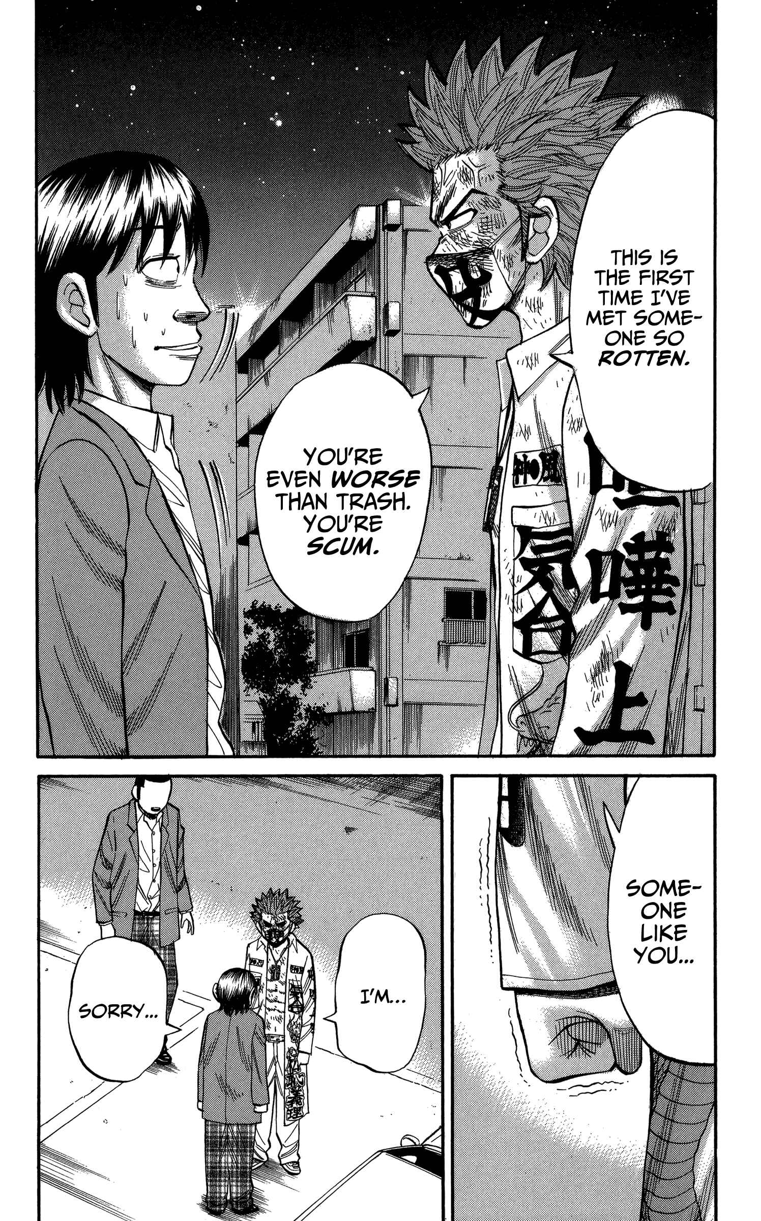 Page 8 Chapter 79 Nanba MG5