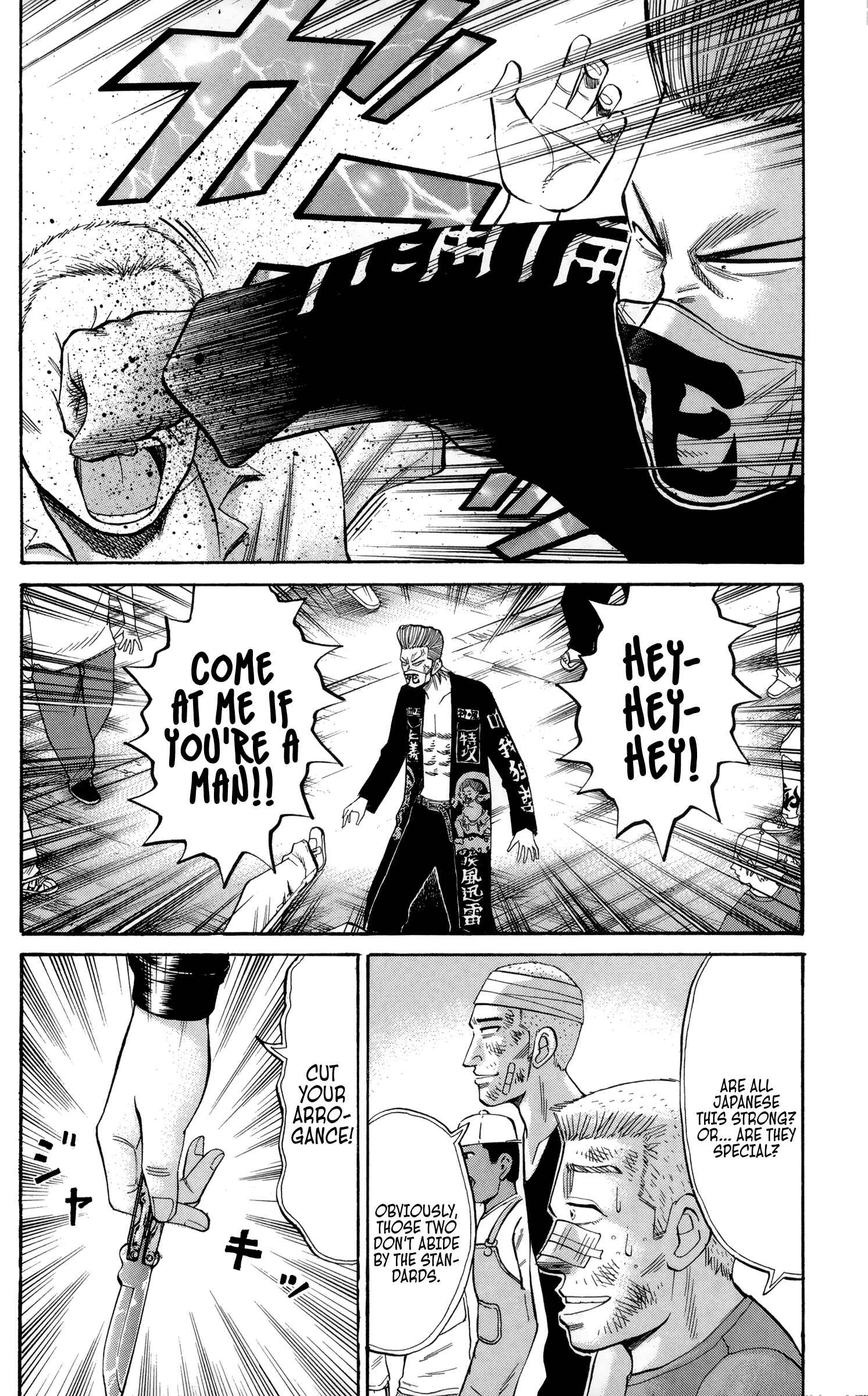 Page 12 Chapter 40 Nanba MG5