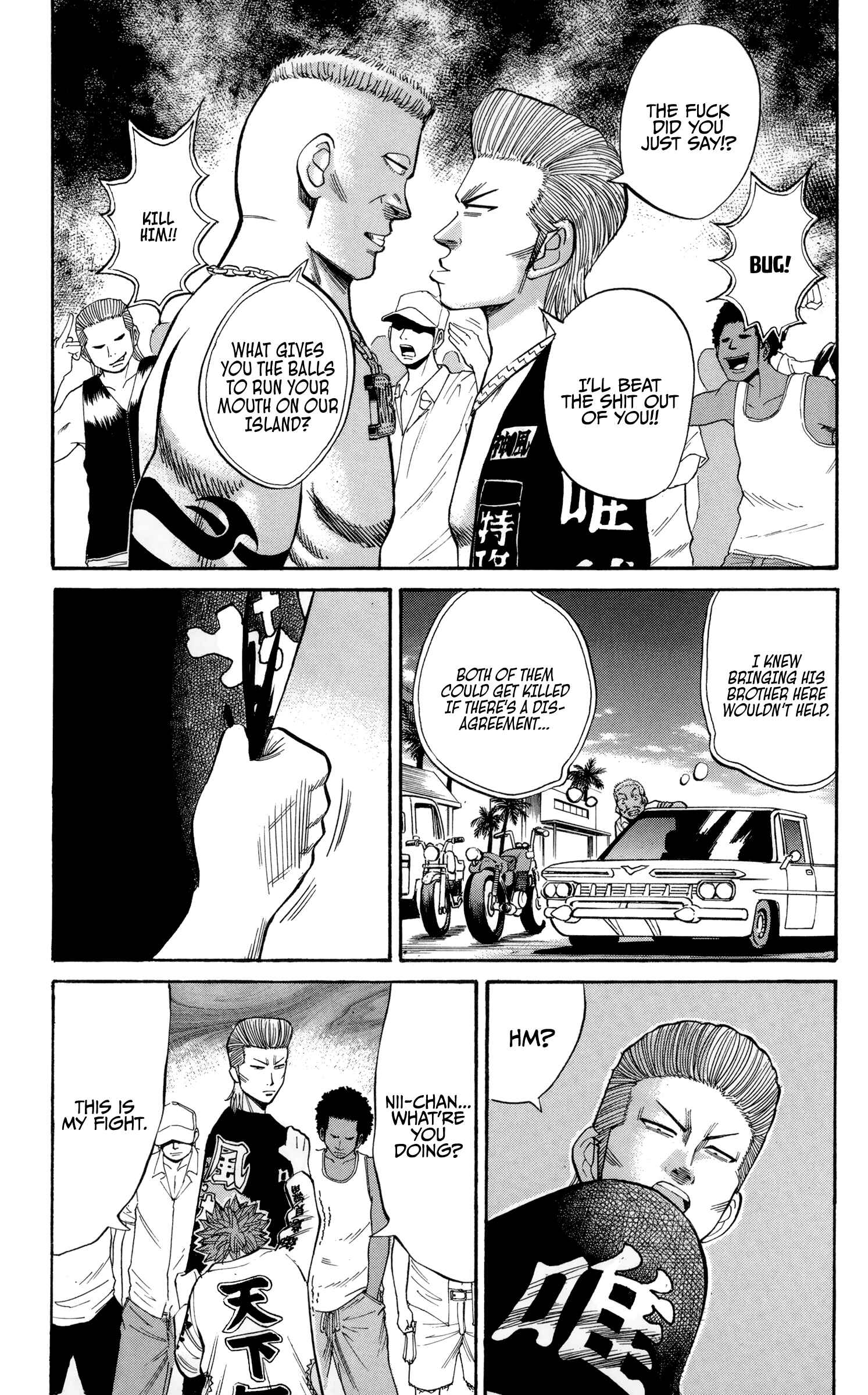 Page 3 Chapter 40 Nanba MG5