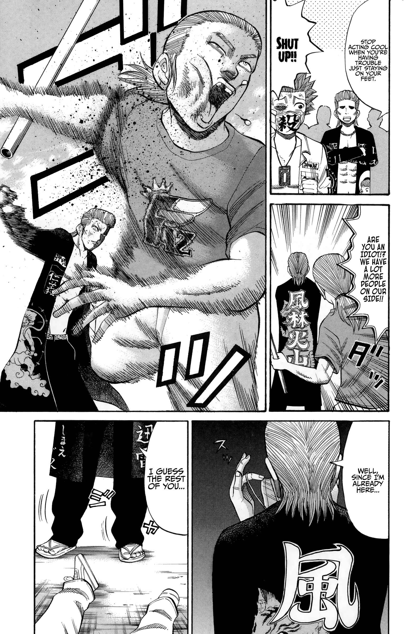 Page 9 Chapter 40 Nanba MG5