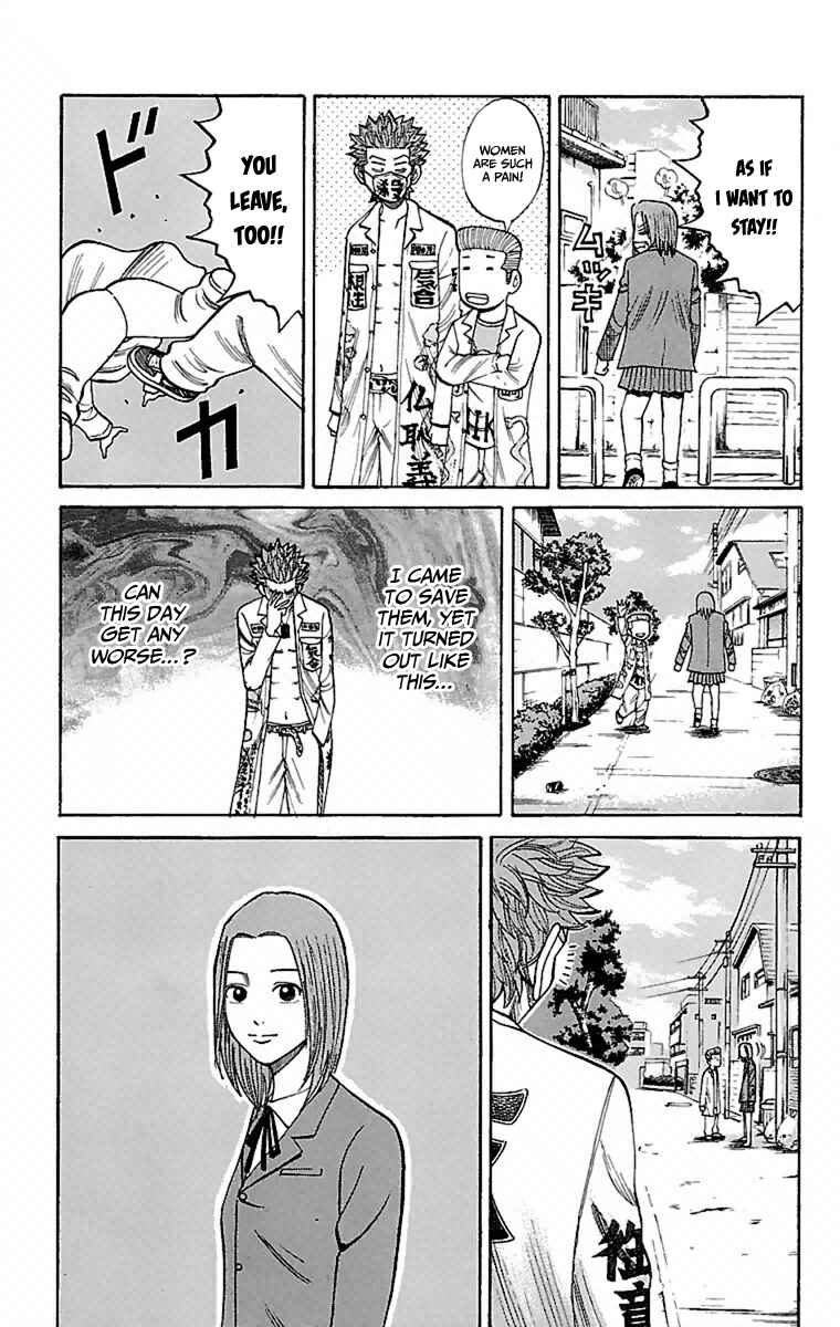 Page 15 Chapter 5 Nanba MG5