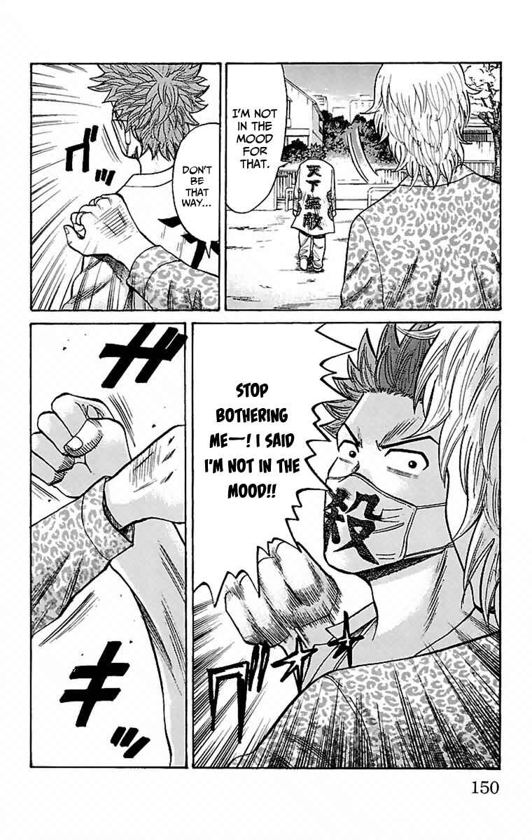 Page 18 Chapter 5 Nanba MG5
