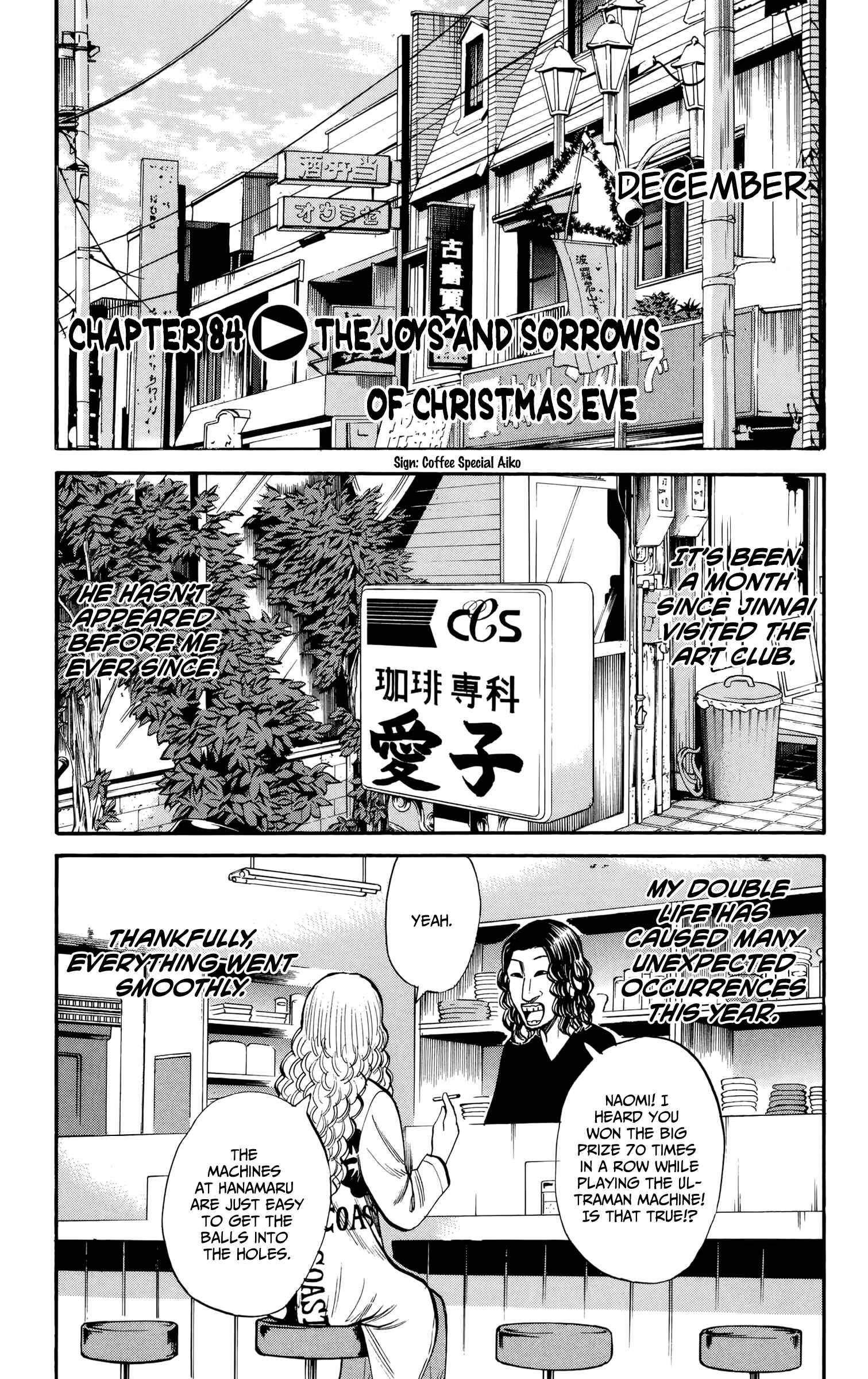 Page 1 Chapter 84 Nanba MG5