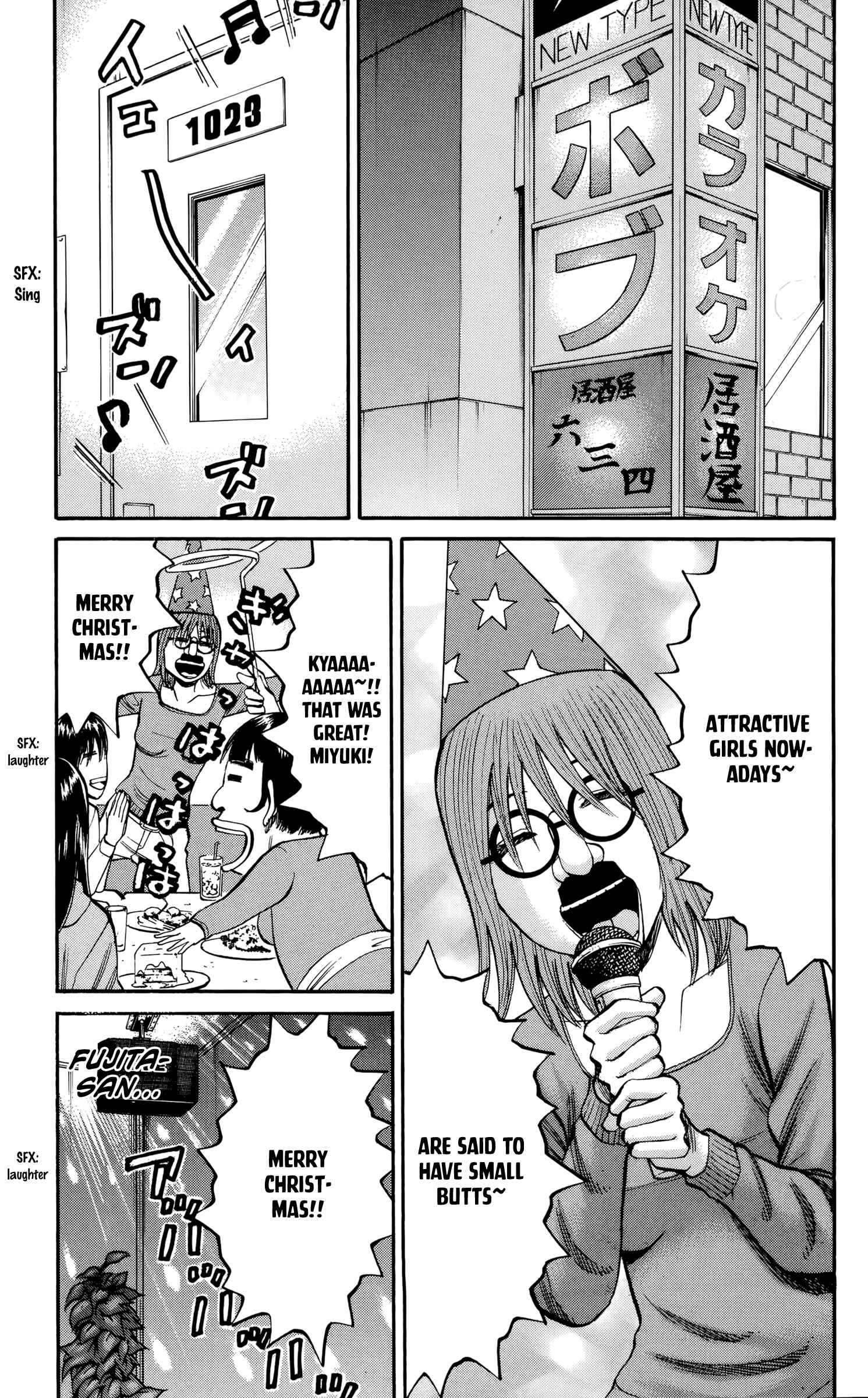 Page 11 Chapter 84 Nanba MG5