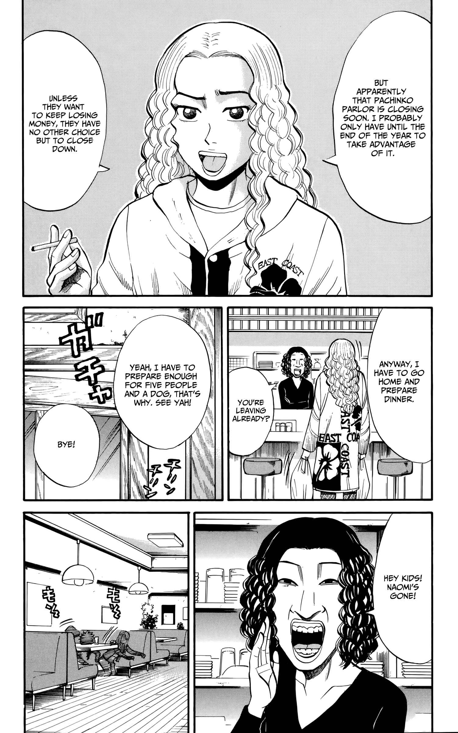 Page 2 Chapter 84 Nanba MG5