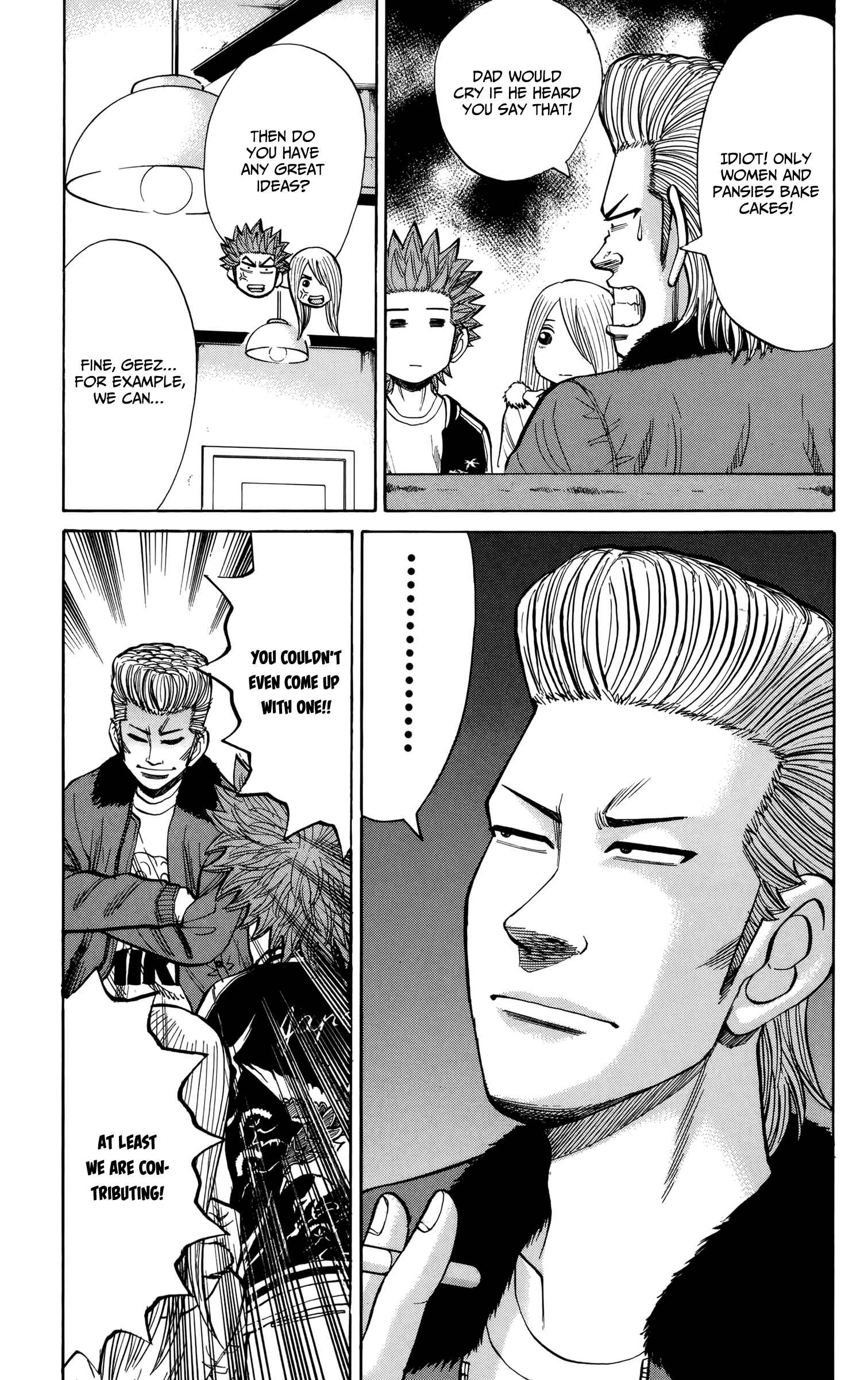 Page 5 Chapter 84 Nanba MG5