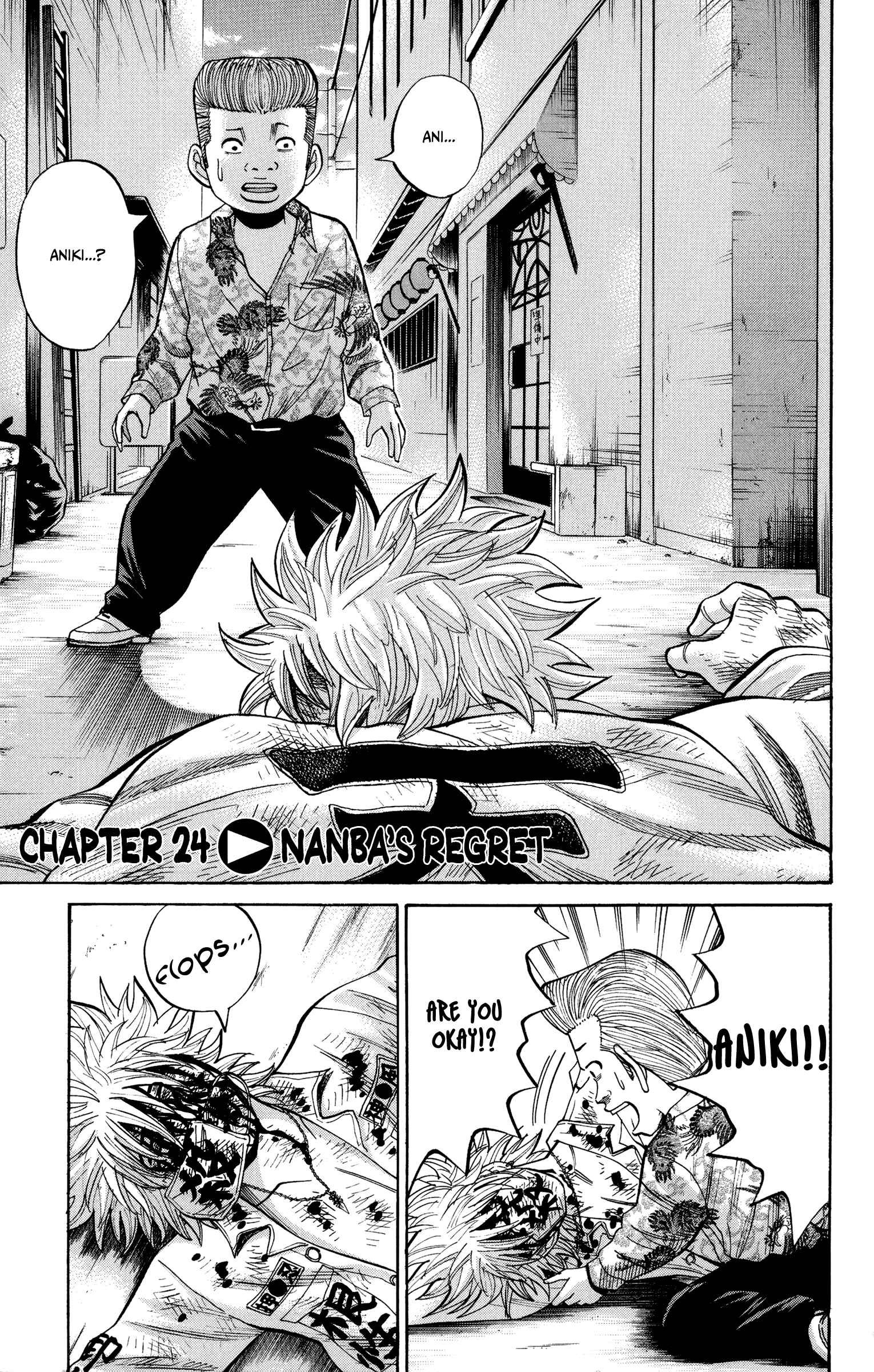 Page 1 Chapter 24 Nanba MG5