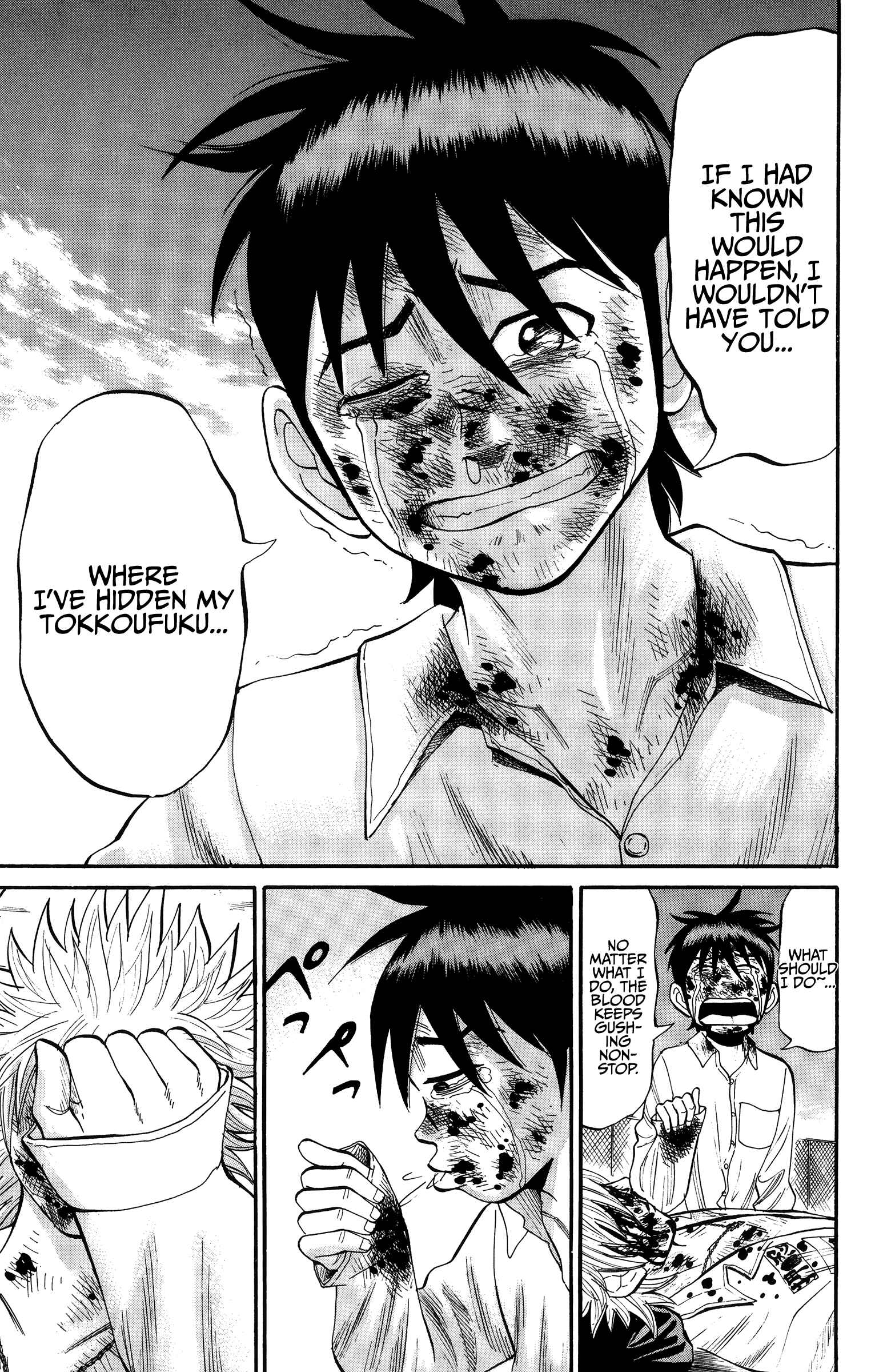 Page 11 Chapter 24 Nanba MG5