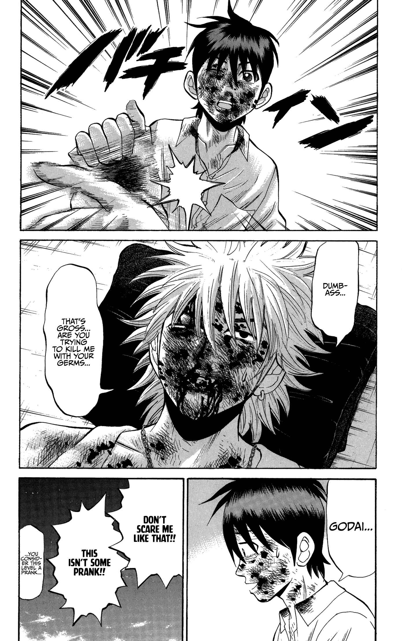 Page 12 Chapter 24 Nanba MG5