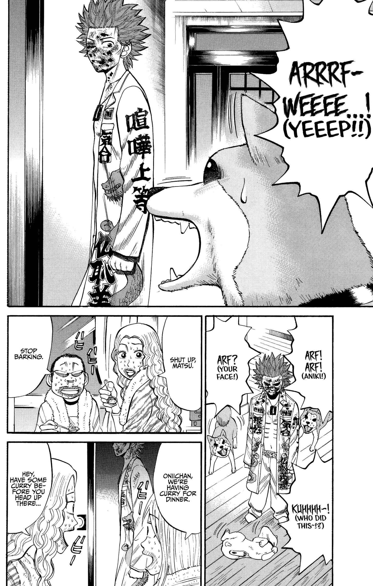 Page 18 Chapter 24 Nanba MG5