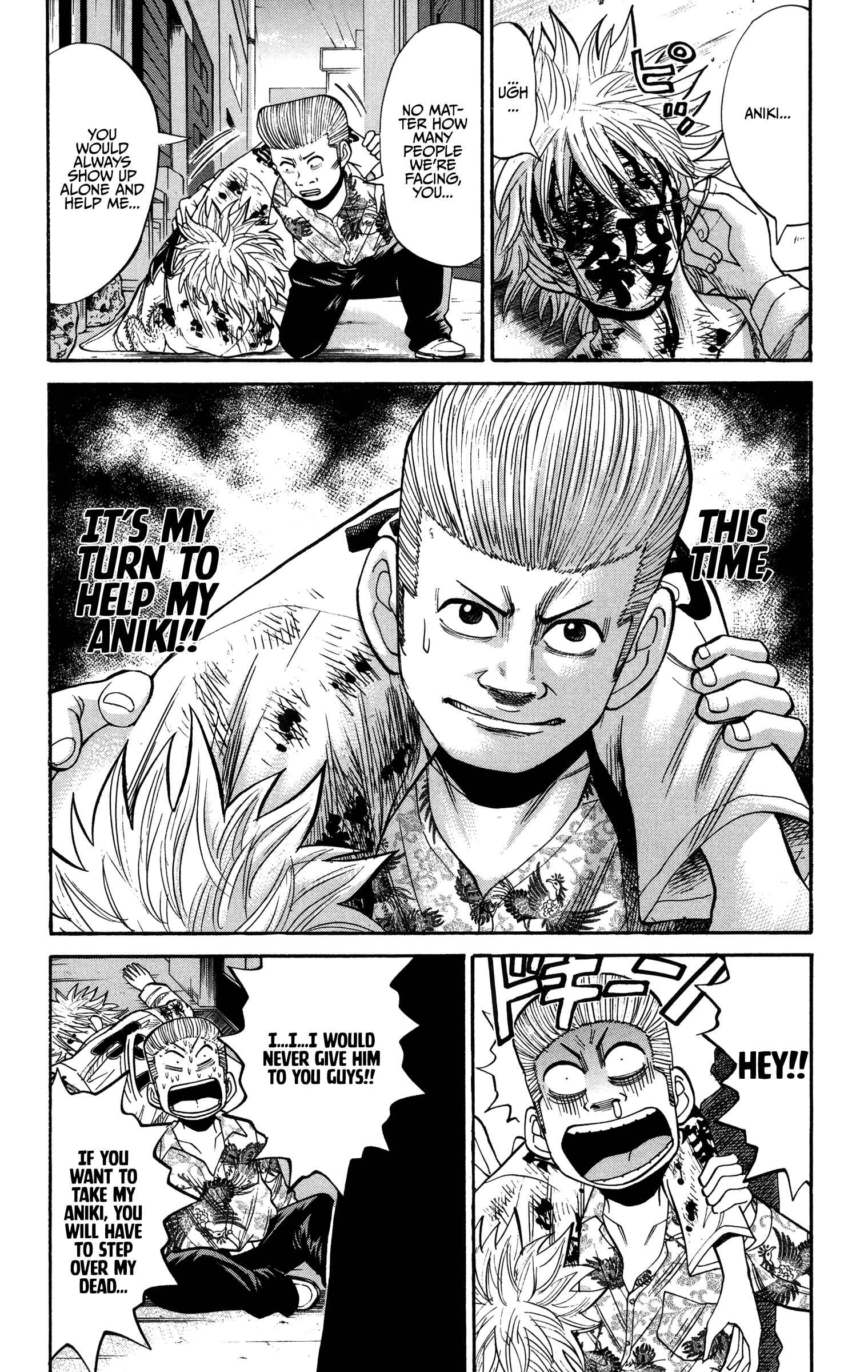 Page 4 Chapter 24 Nanba MG5