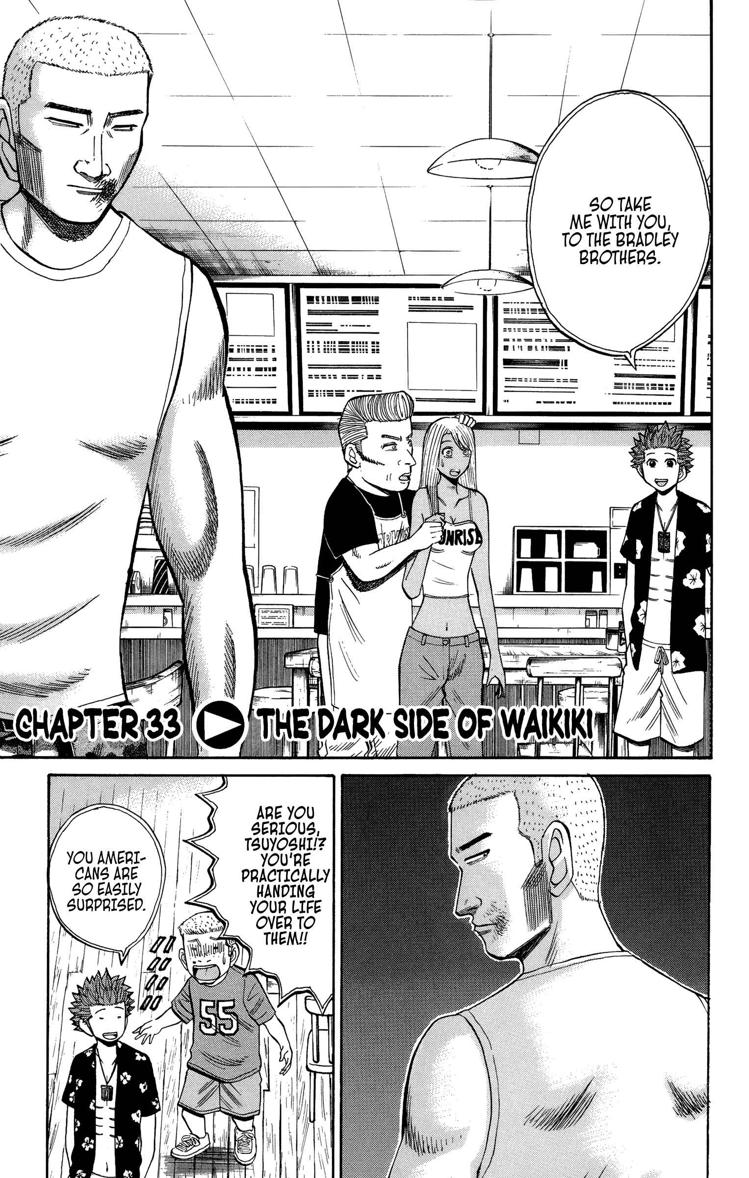 Page 1 Chapter 33 Nanba MG5