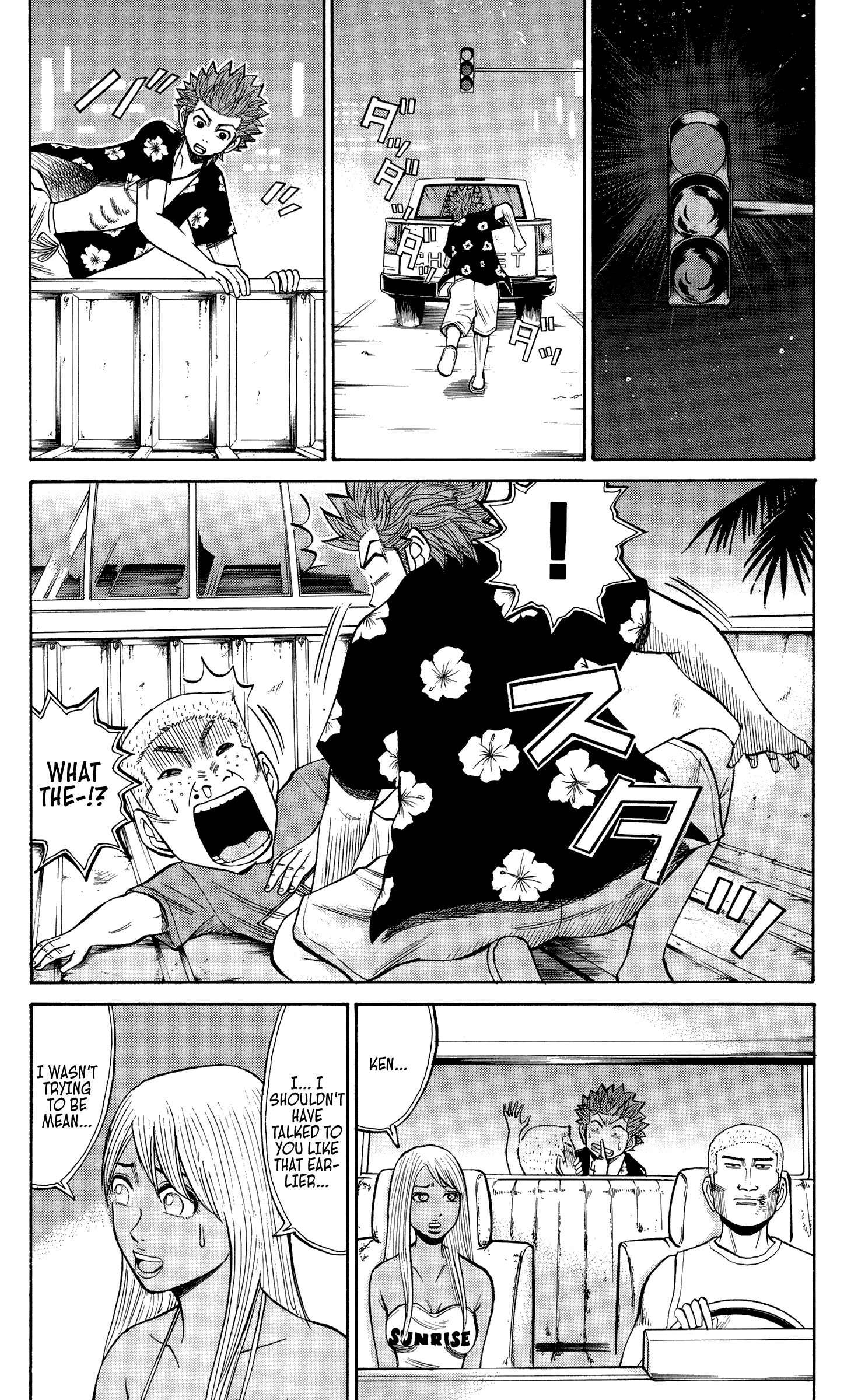 Page 10 Chapter 33 Nanba MG5