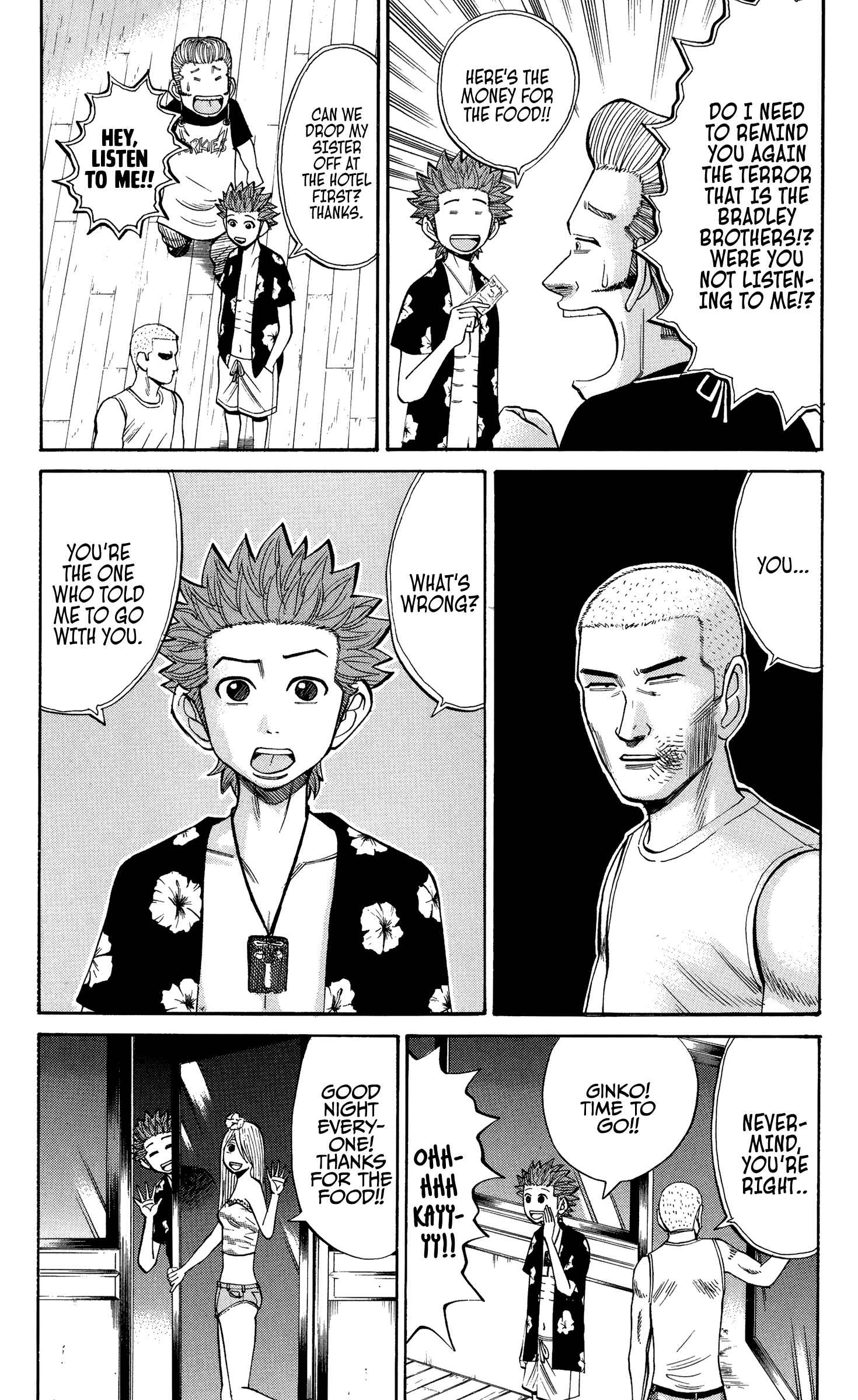 Page 2 Chapter 33 Nanba MG5
