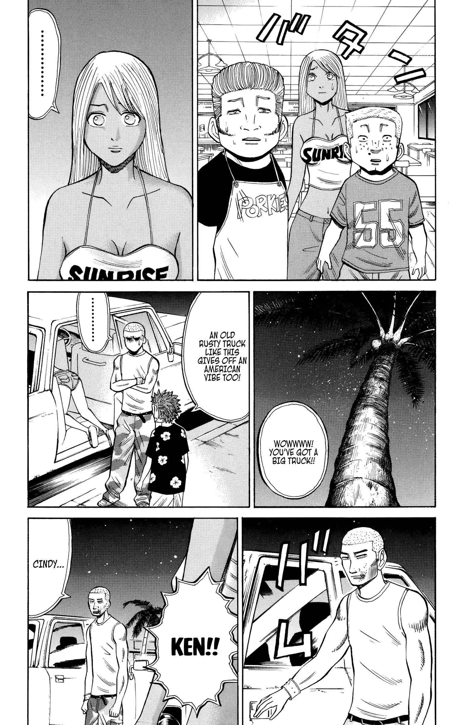 Page 3 Chapter 33 Nanba MG5