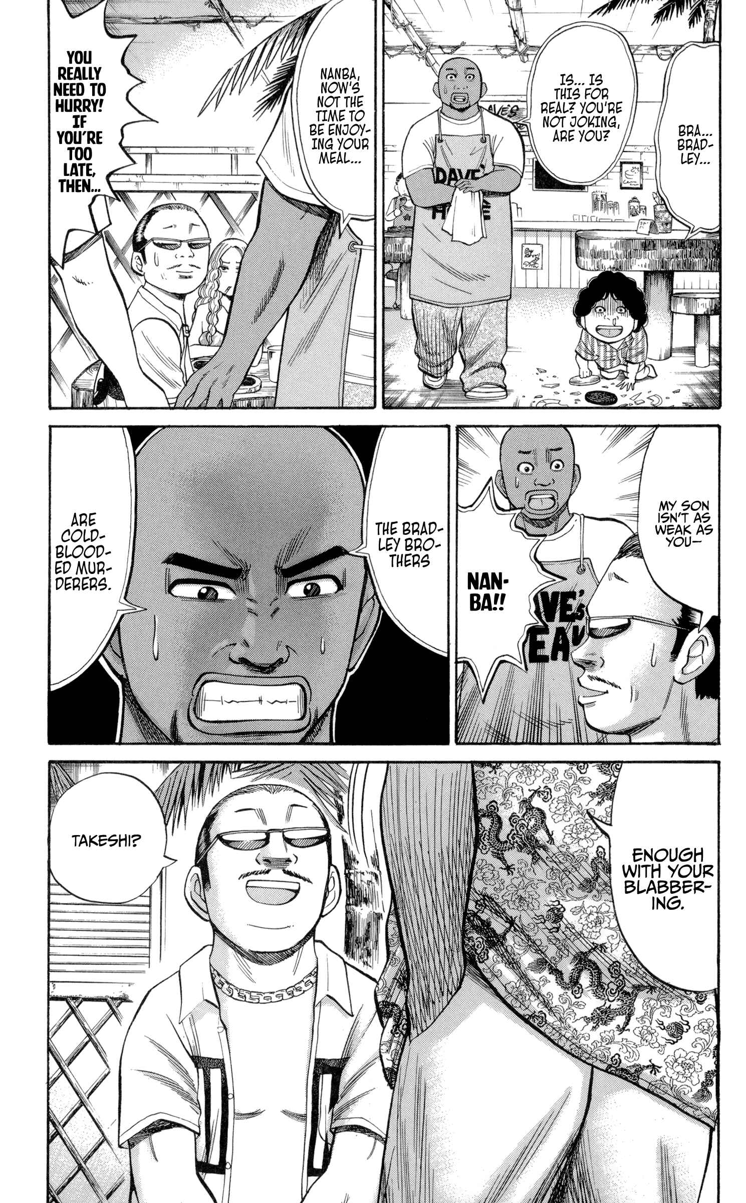 Page 13 Chapter 38 Nanba MG5