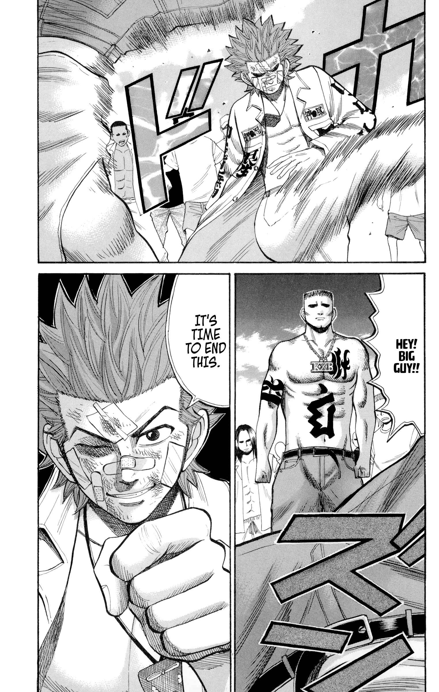 Page 15 Chapter 38 Nanba MG5