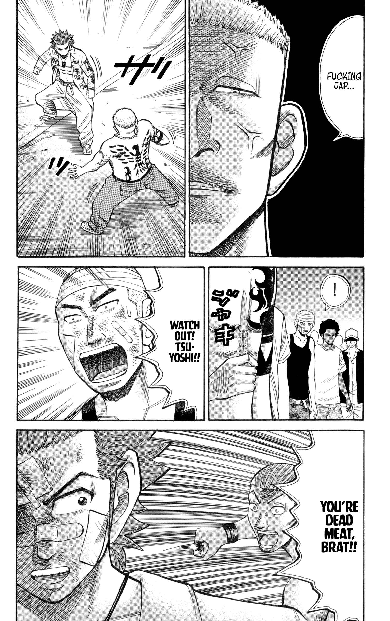 Page 16 Chapter 38 Nanba MG5