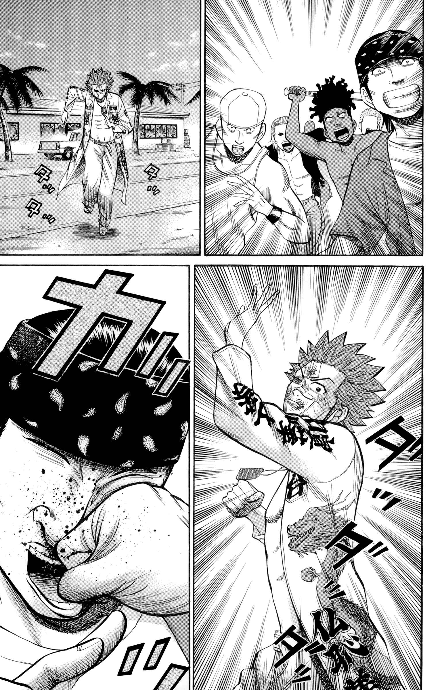 Page 3 Chapter 38 Nanba MG5