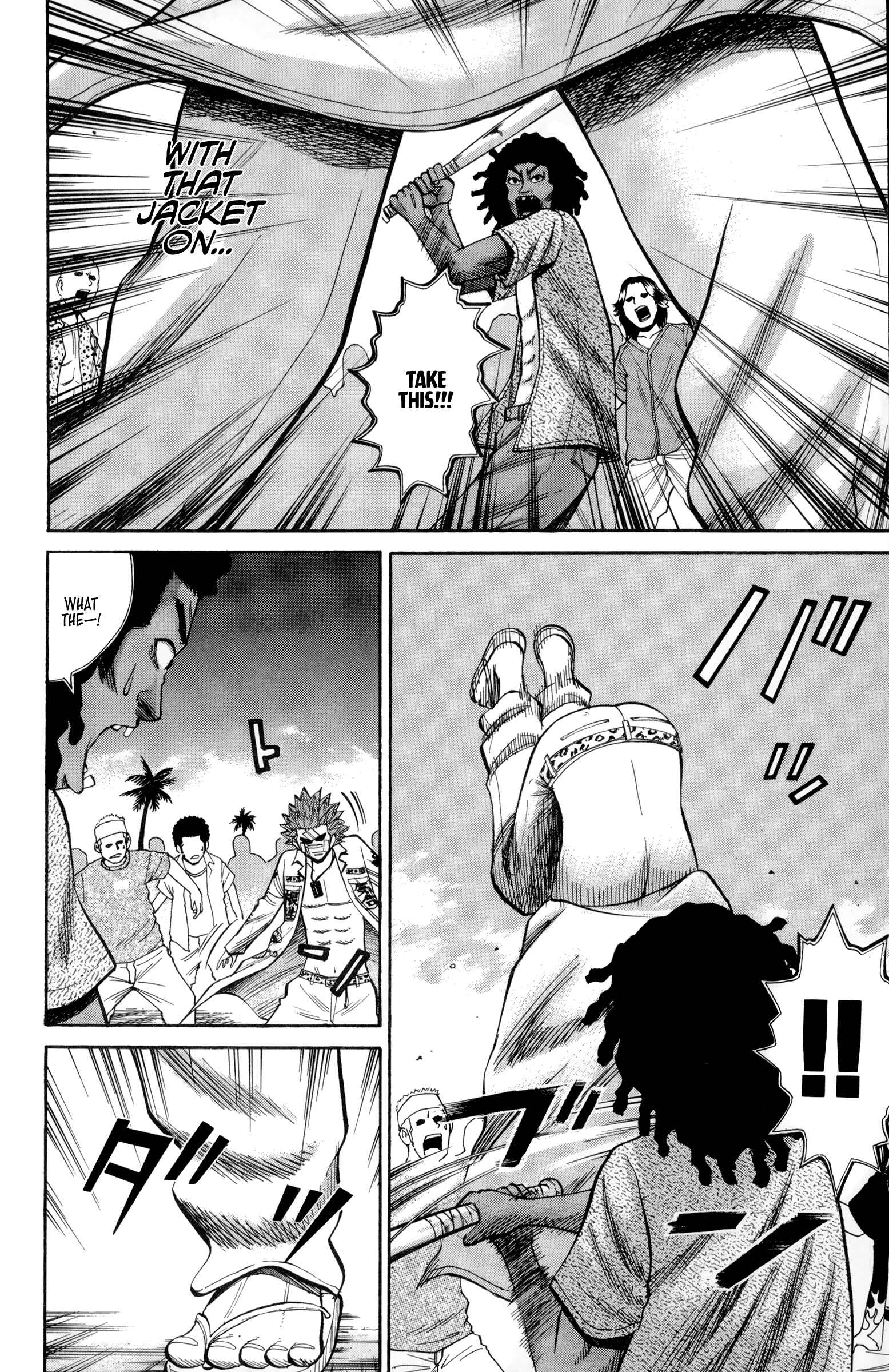 Page 6 Chapter 38 Nanba MG5