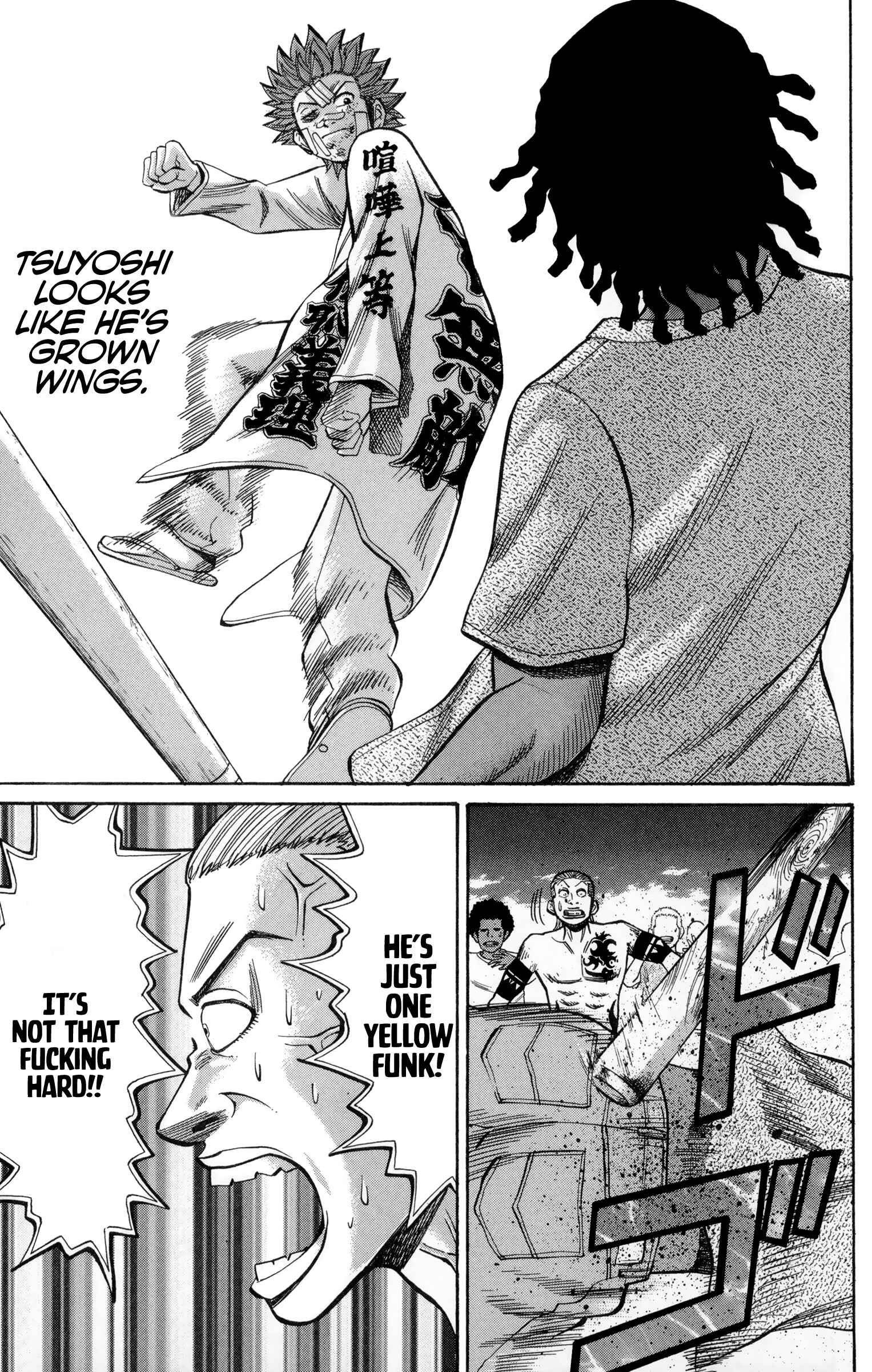 Page 7 Chapter 38 Nanba MG5