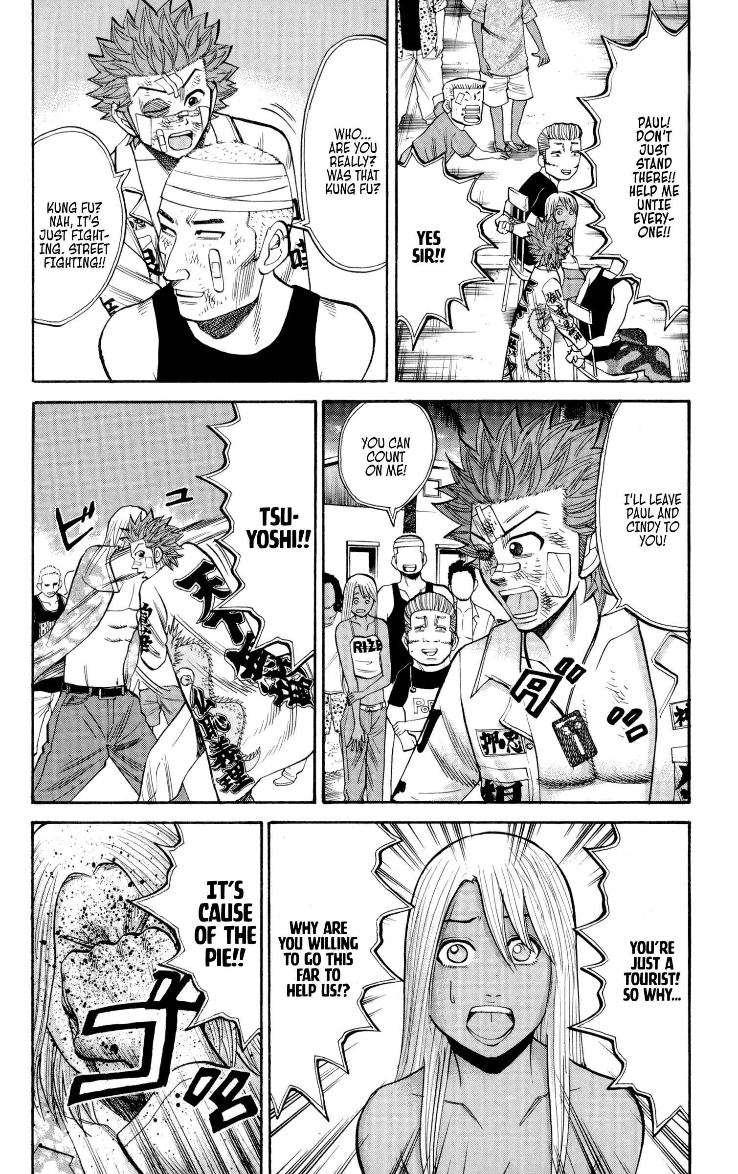 Page 8 Chapter 38 Nanba MG5