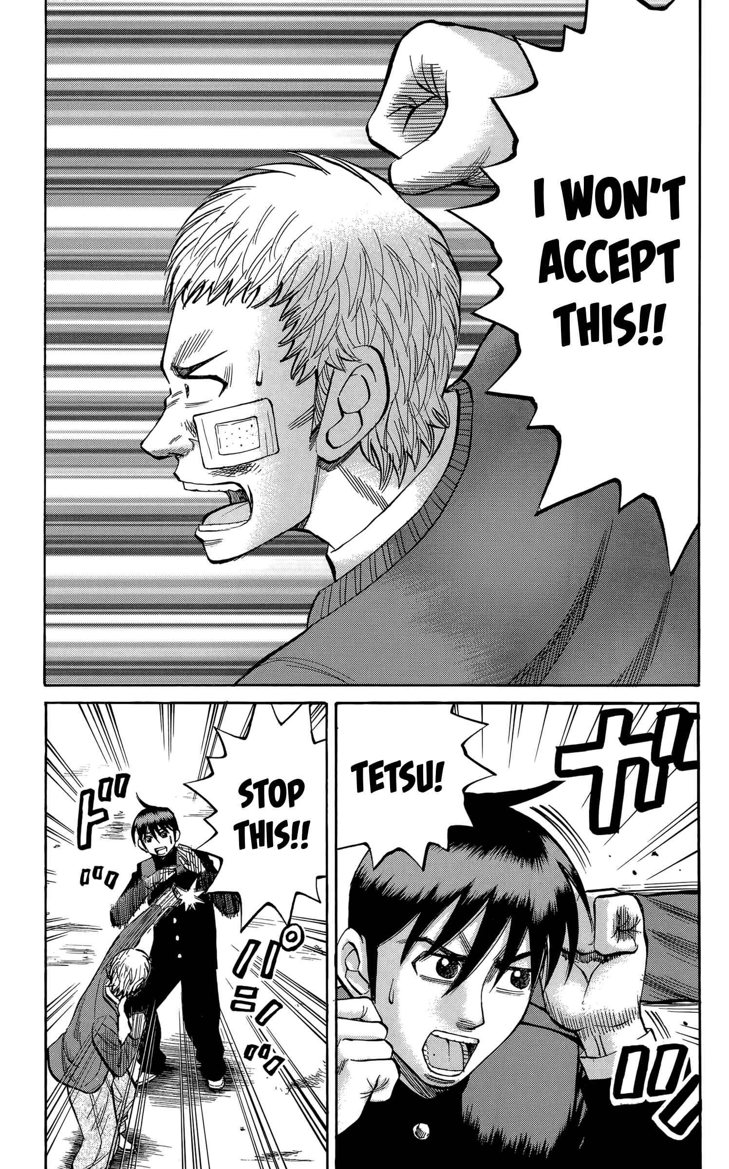 Page 12 Chapter 111 Nanba MG5