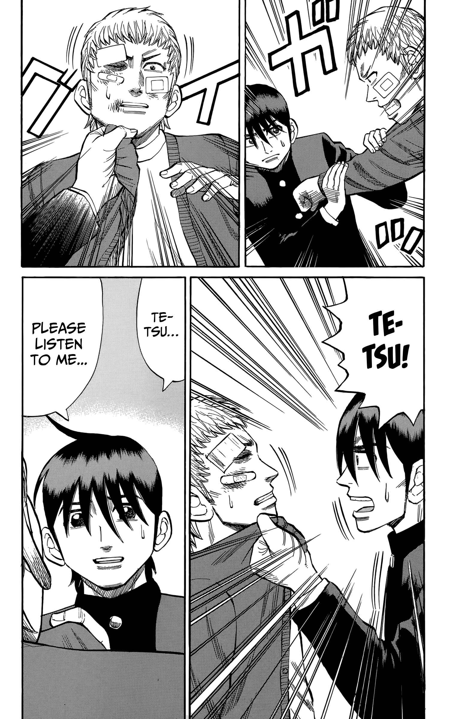 Page 13 Chapter 111 Nanba MG5