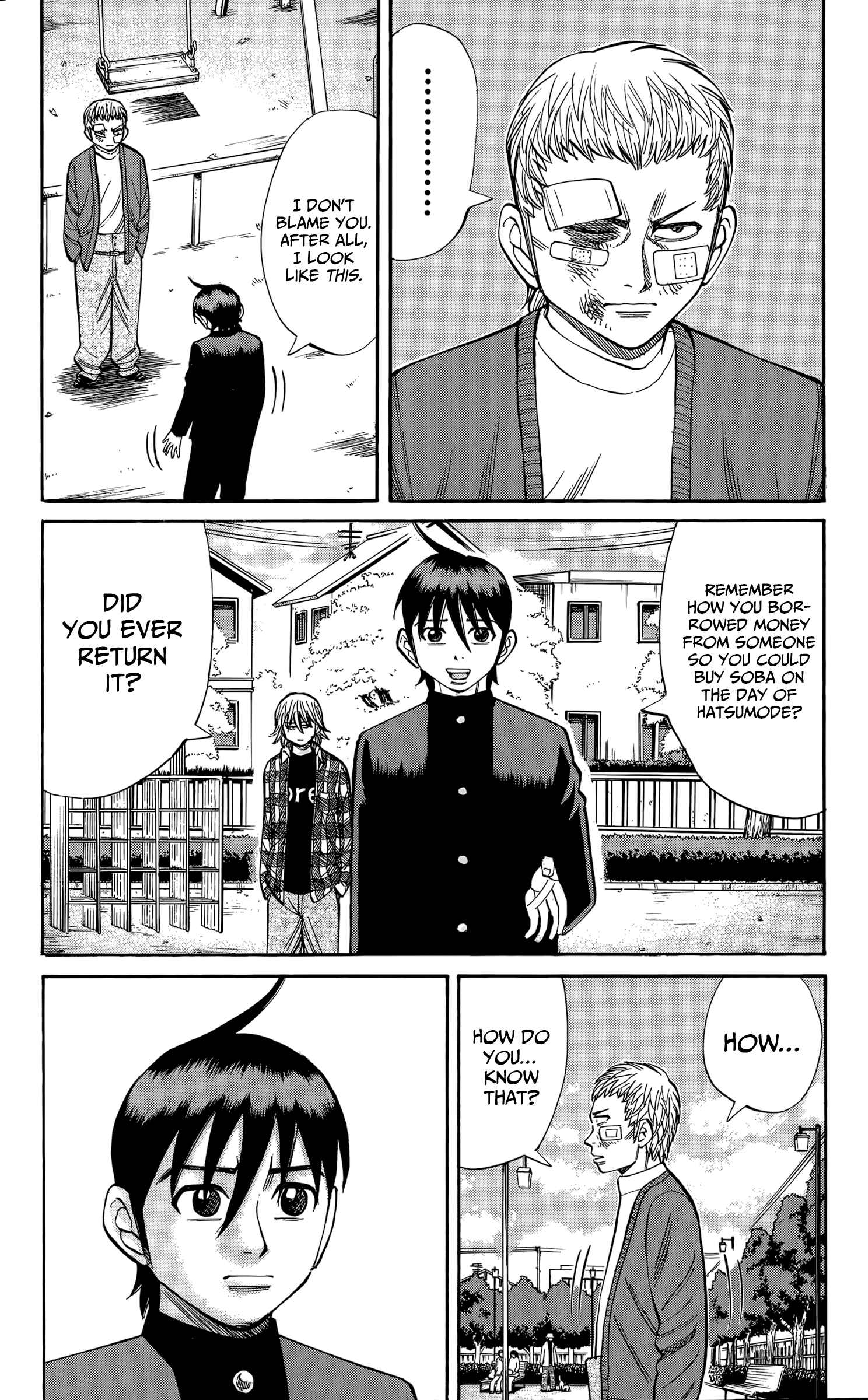 Page 5 Chapter 111 Nanba MG5