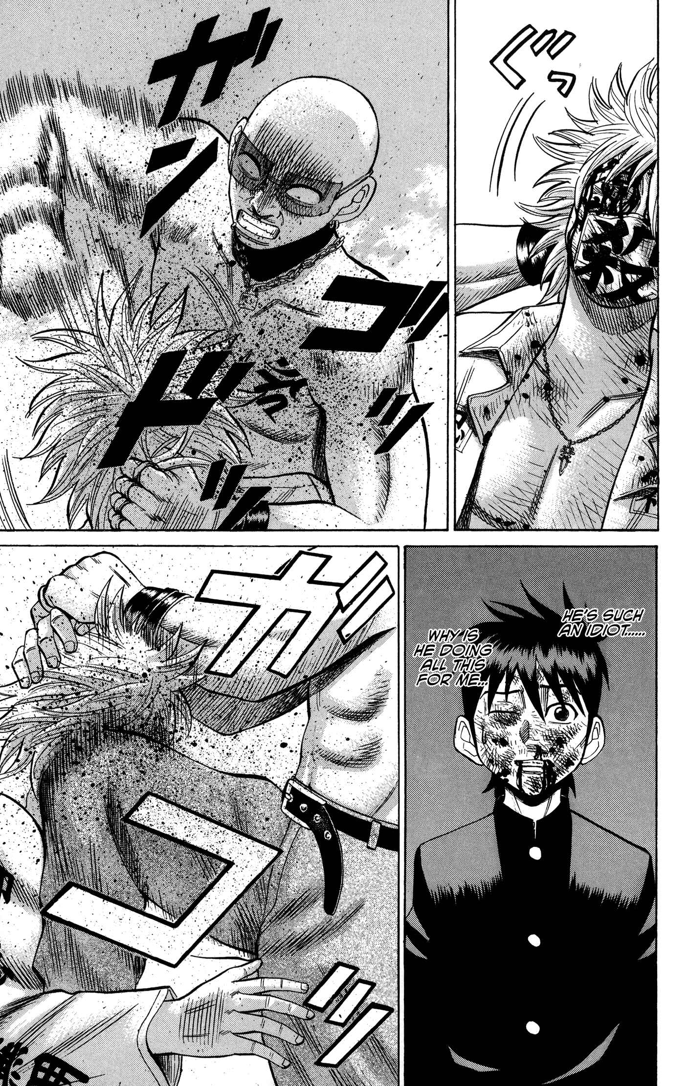 Page 13 Chapter 23 Nanba MG5