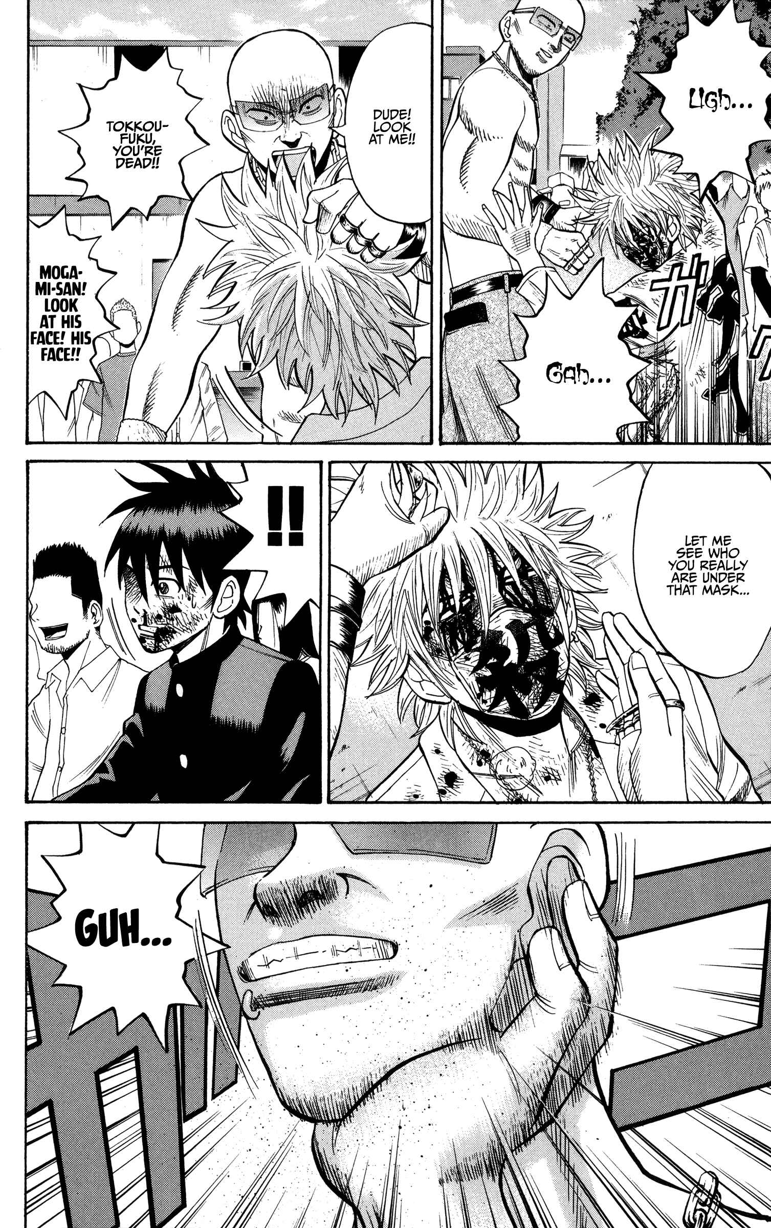 Page 14 Chapter 23 Nanba MG5