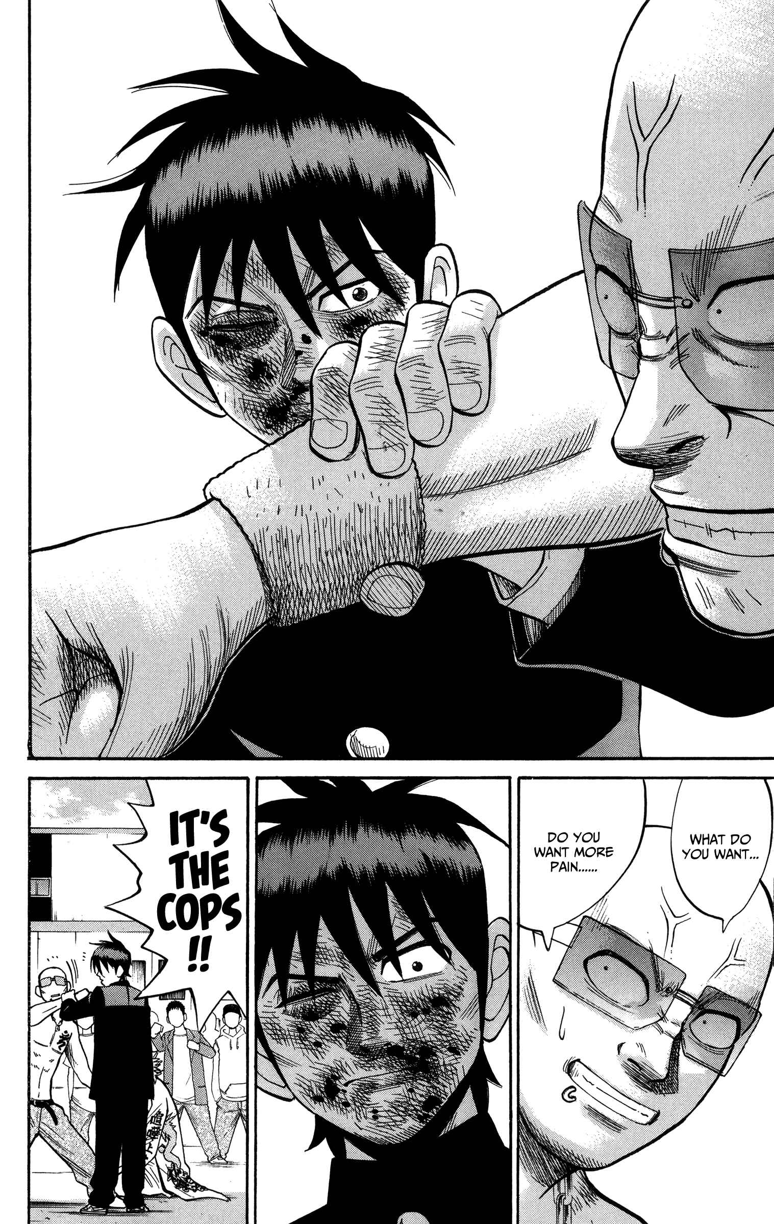 Page 16 Chapter 23 Nanba MG5