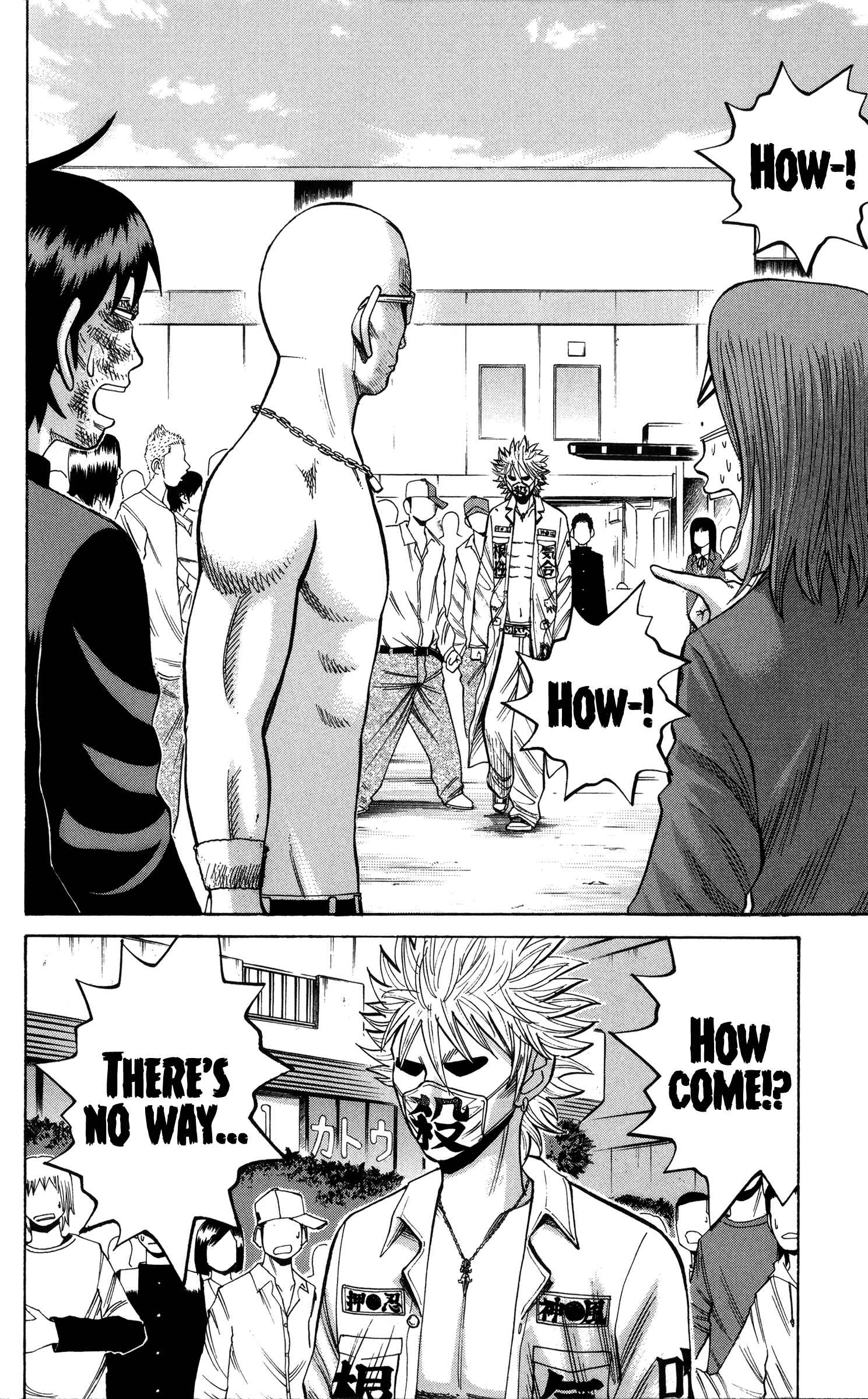 Page 2 Chapter 23 Nanba MG5