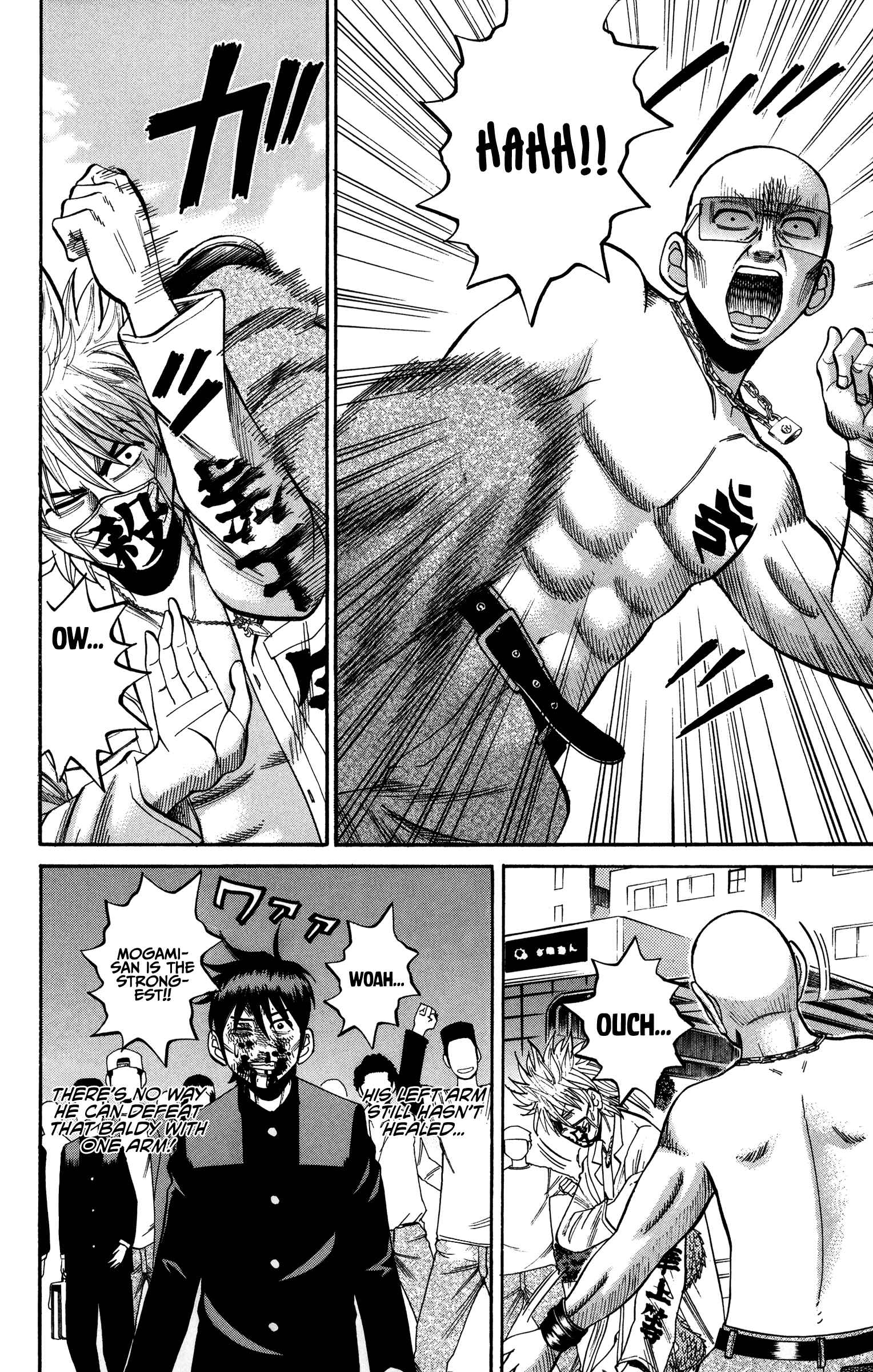 Page 8 Chapter 23 Nanba MG5