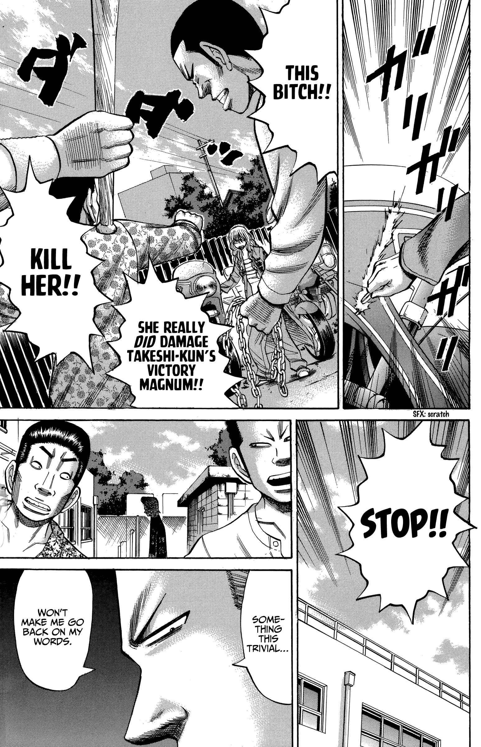 Page 15 Chapter 72 Nanba MG5