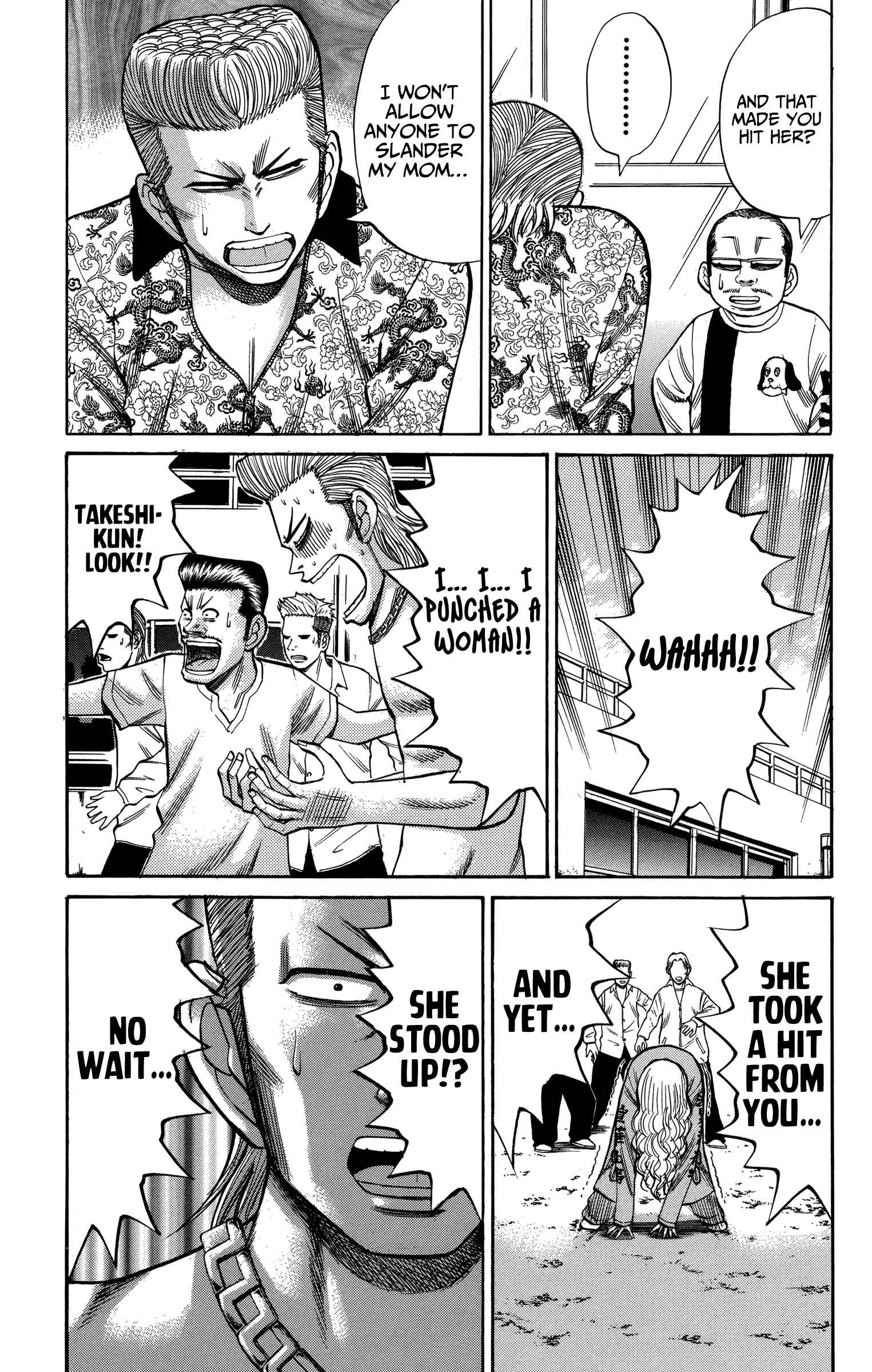Page 18 Chapter 72 Nanba MG5