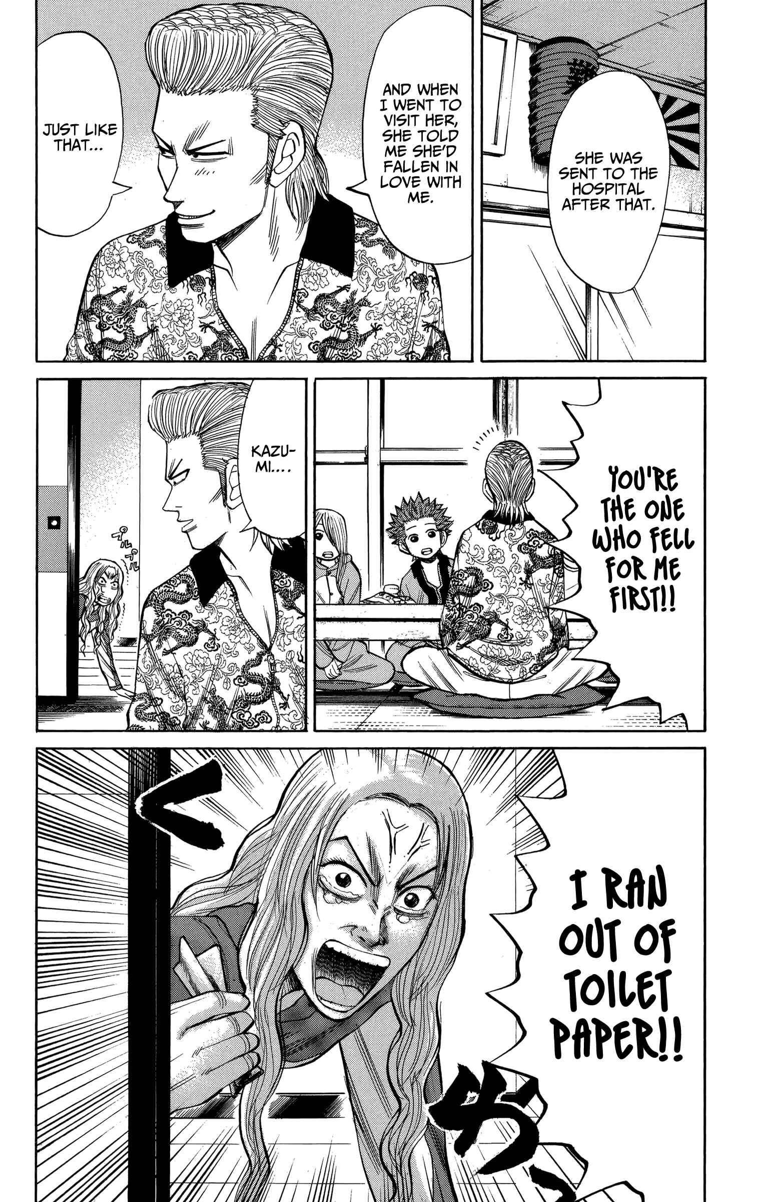 Page 21 Chapter 72 Nanba MG5