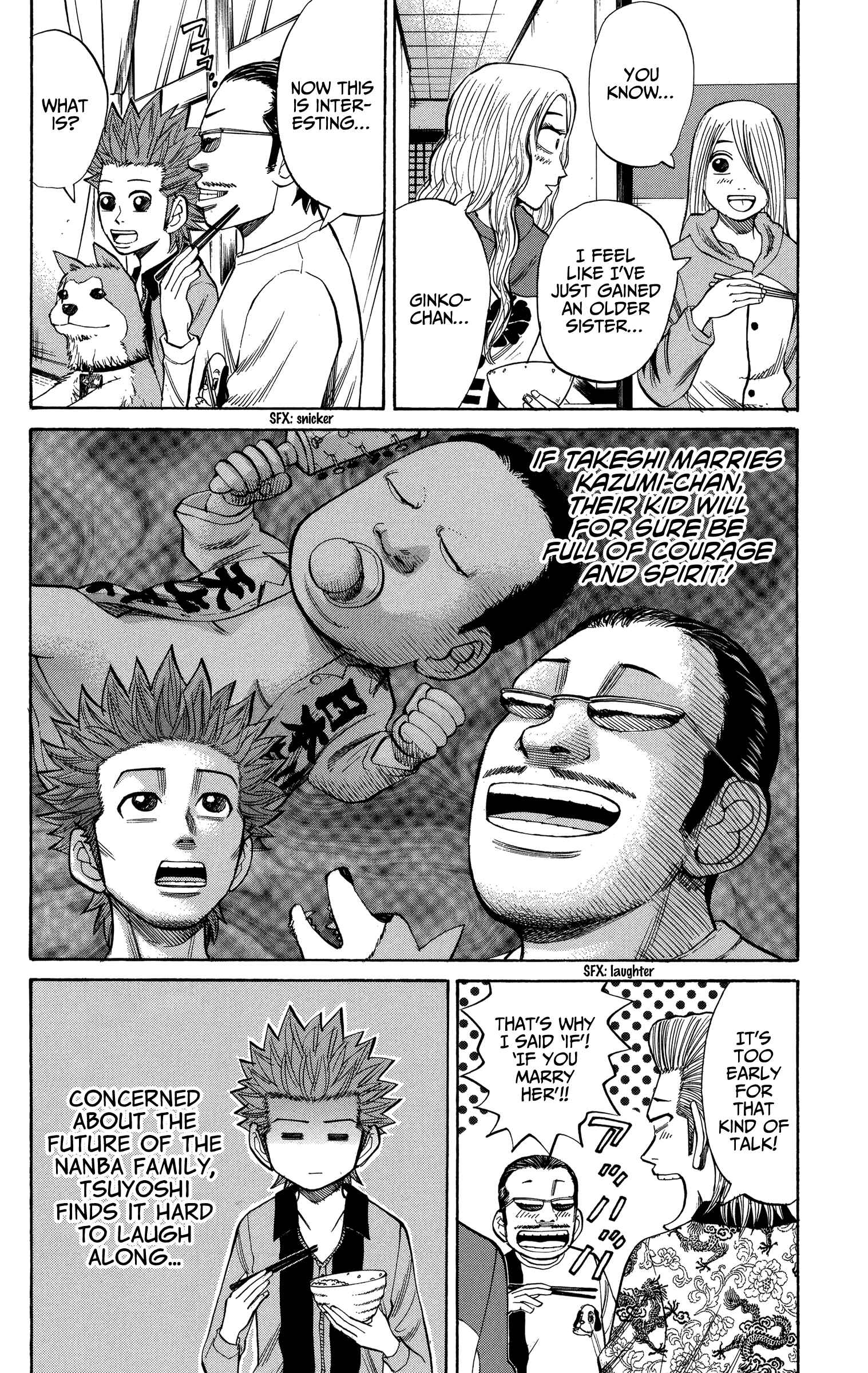 Page 23 Chapter 72 Nanba MG5