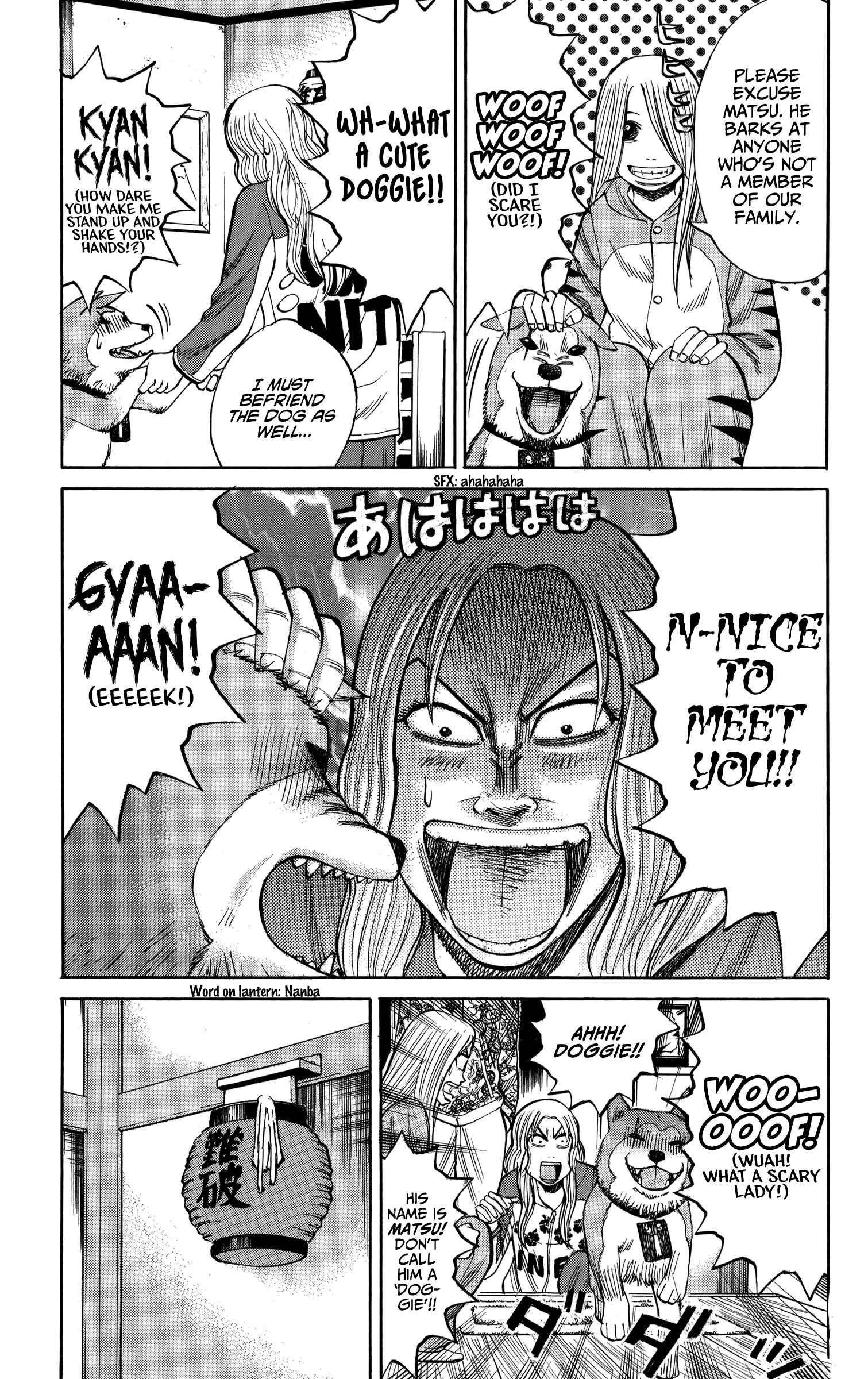 Page 6 Chapter 72 Nanba MG5