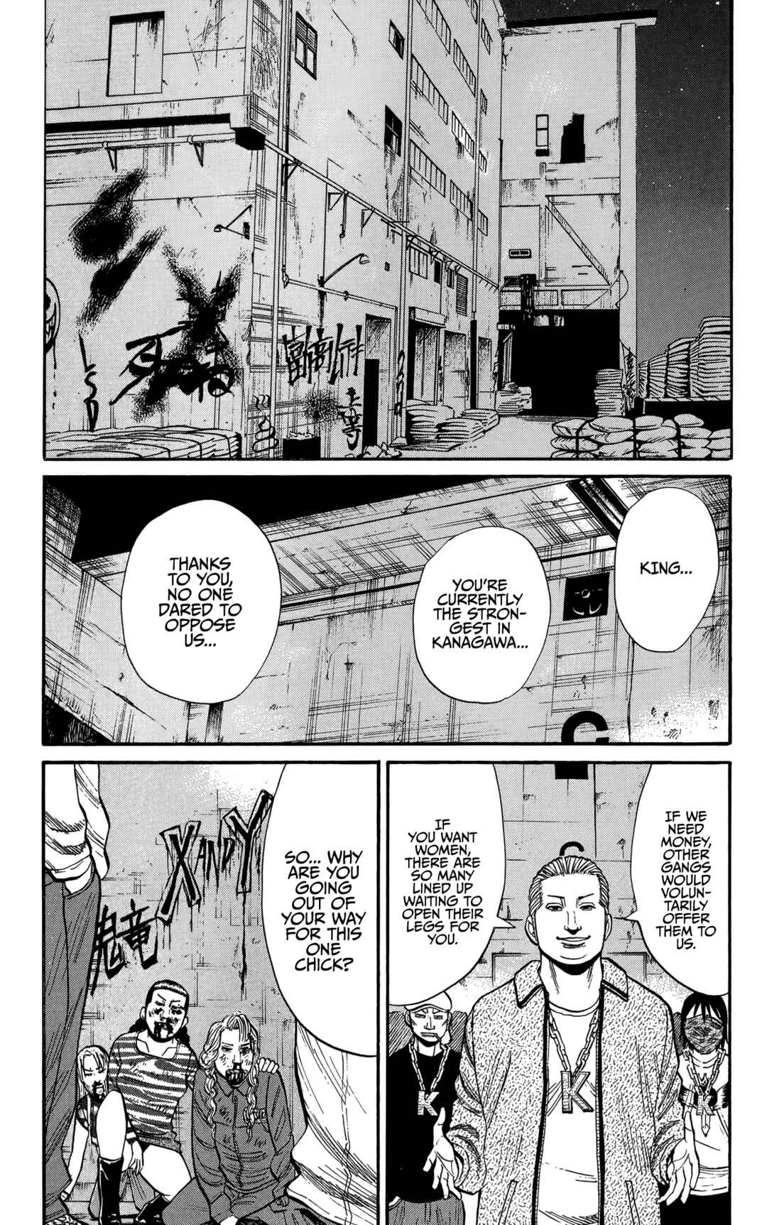 Page 15 Chapter 137 Nanba MG5