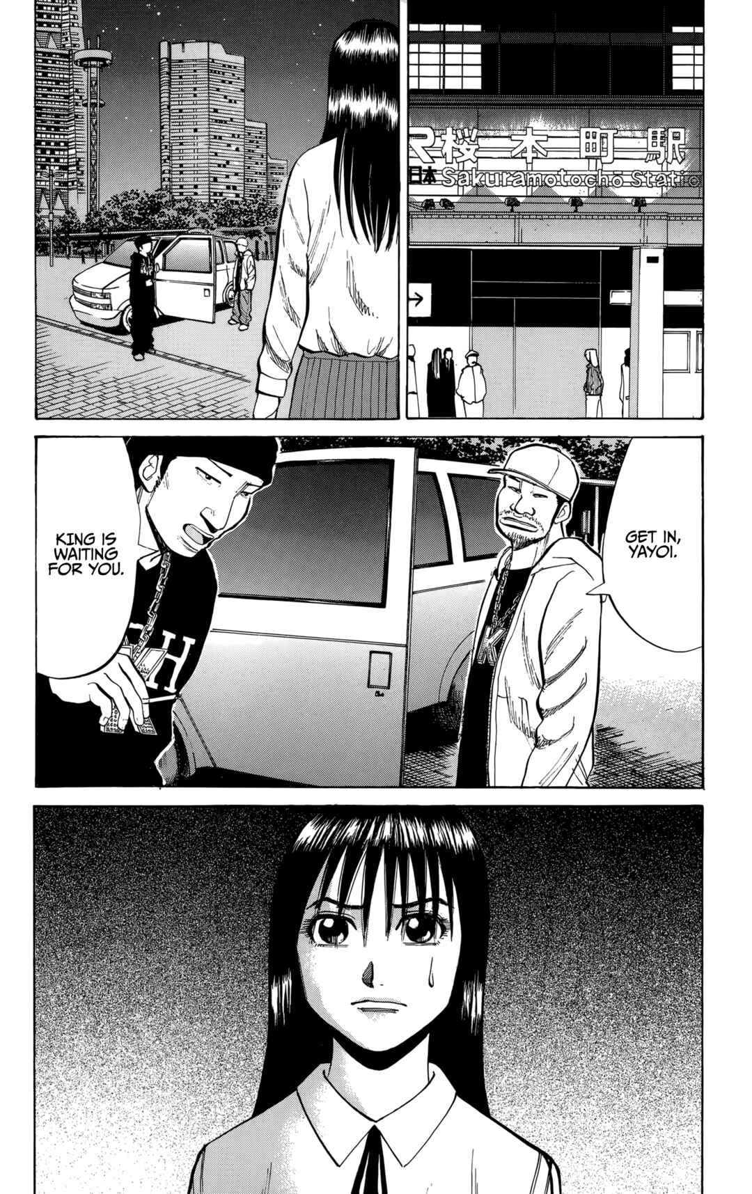 Page 18 Chapter 137 Nanba MG5
