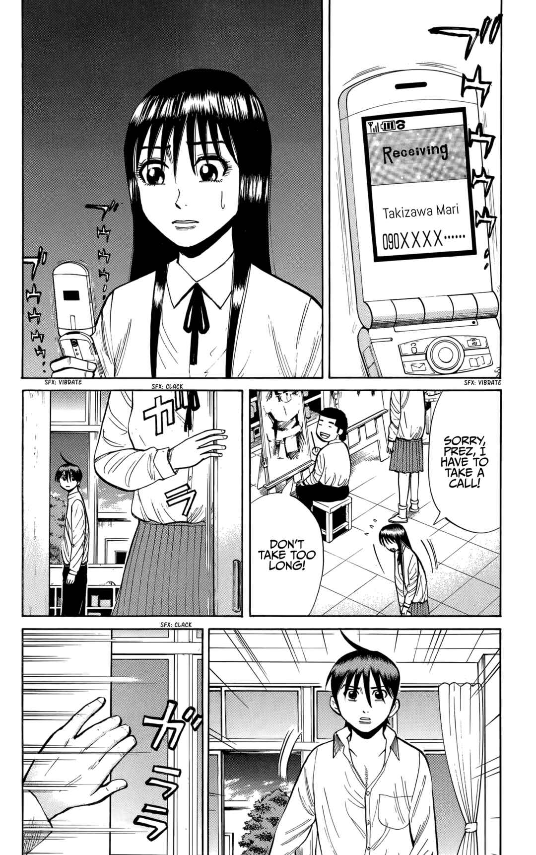 Page 2 Chapter 137 Nanba MG5