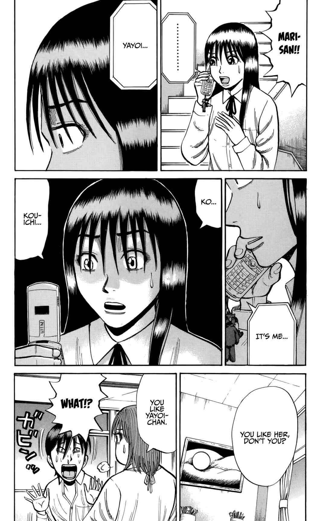 Page 4 Chapter 137 Nanba MG5