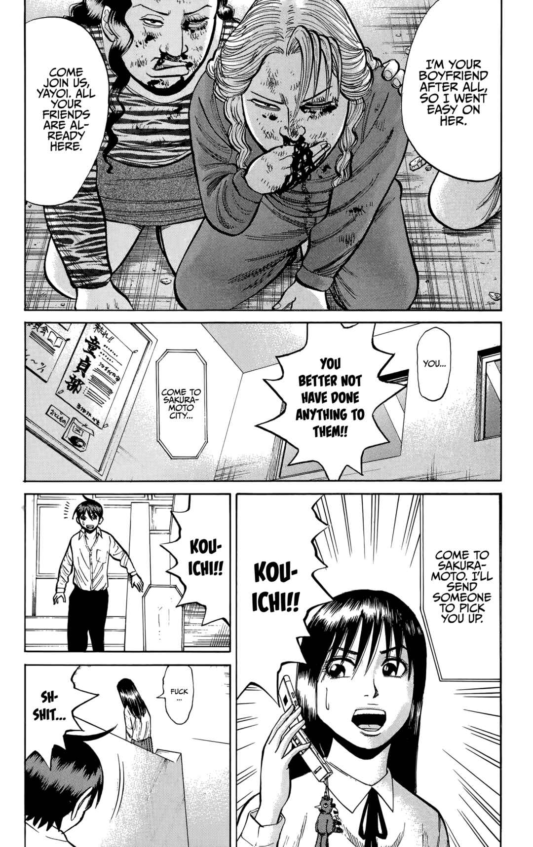 Page 6 Chapter 137 Nanba MG5