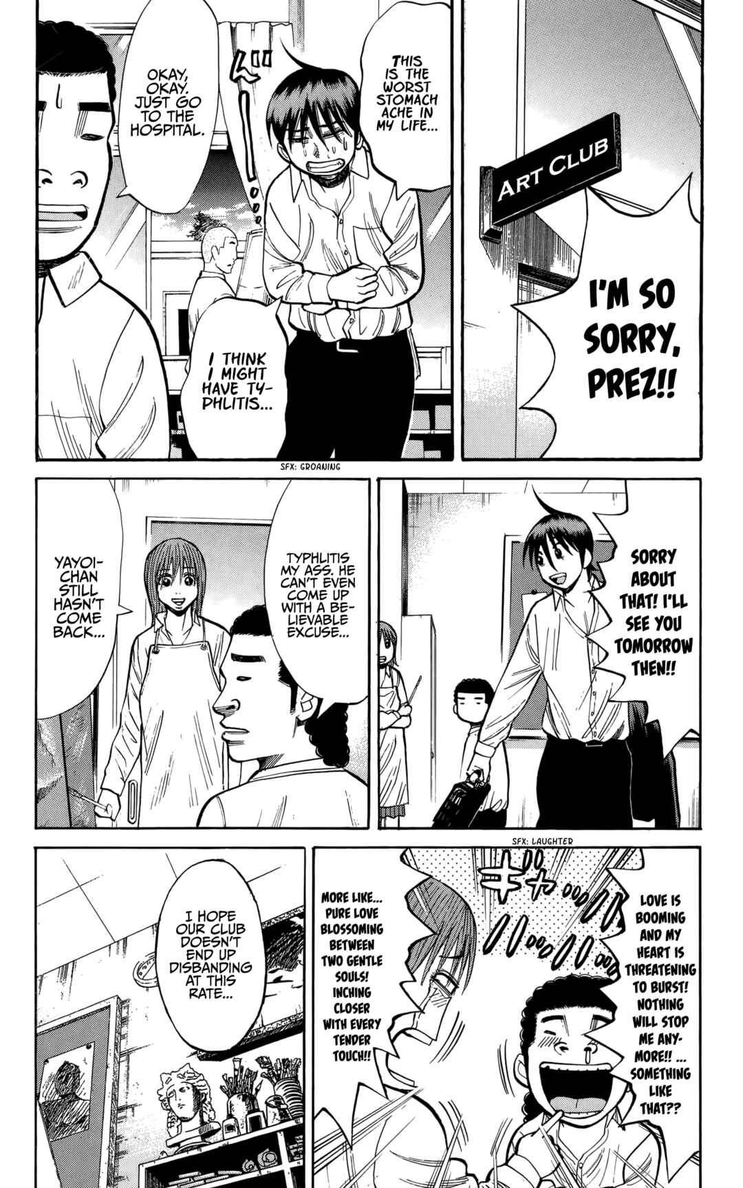 Page 8 Chapter 137 Nanba MG5